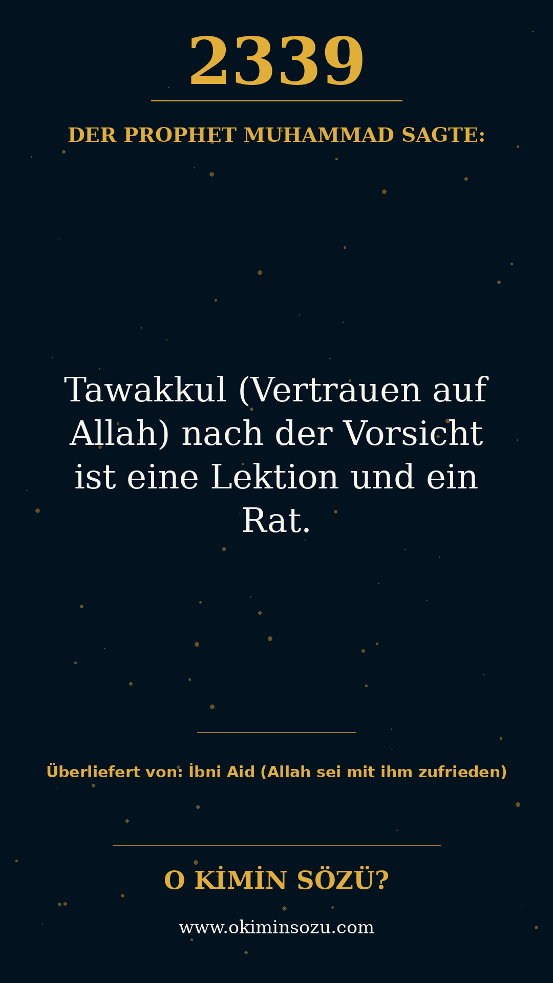 hadith 2339