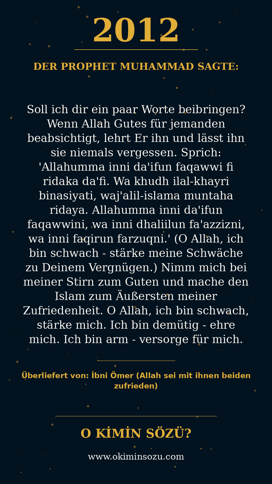 hadith 2012