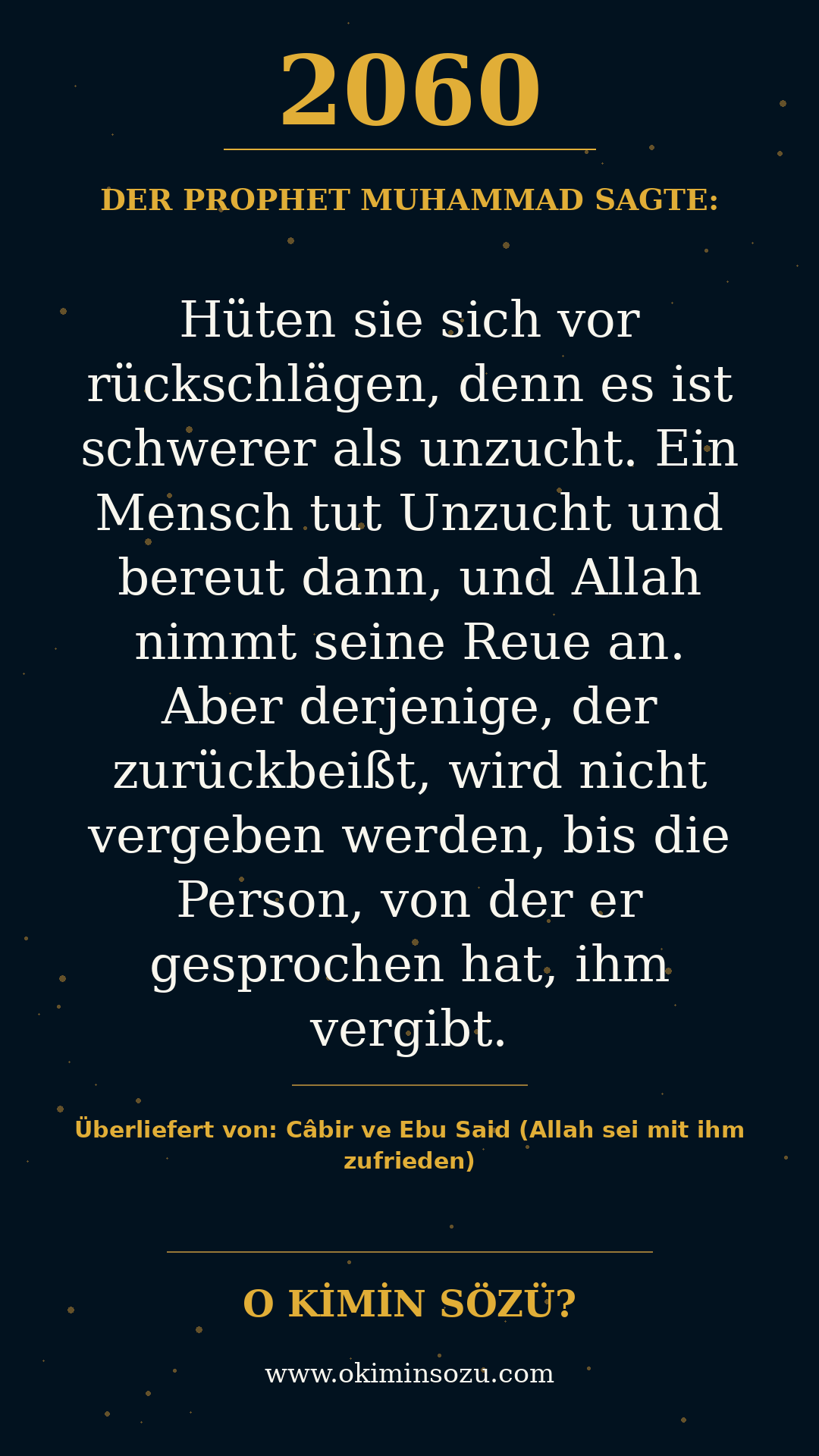 hadith 2060