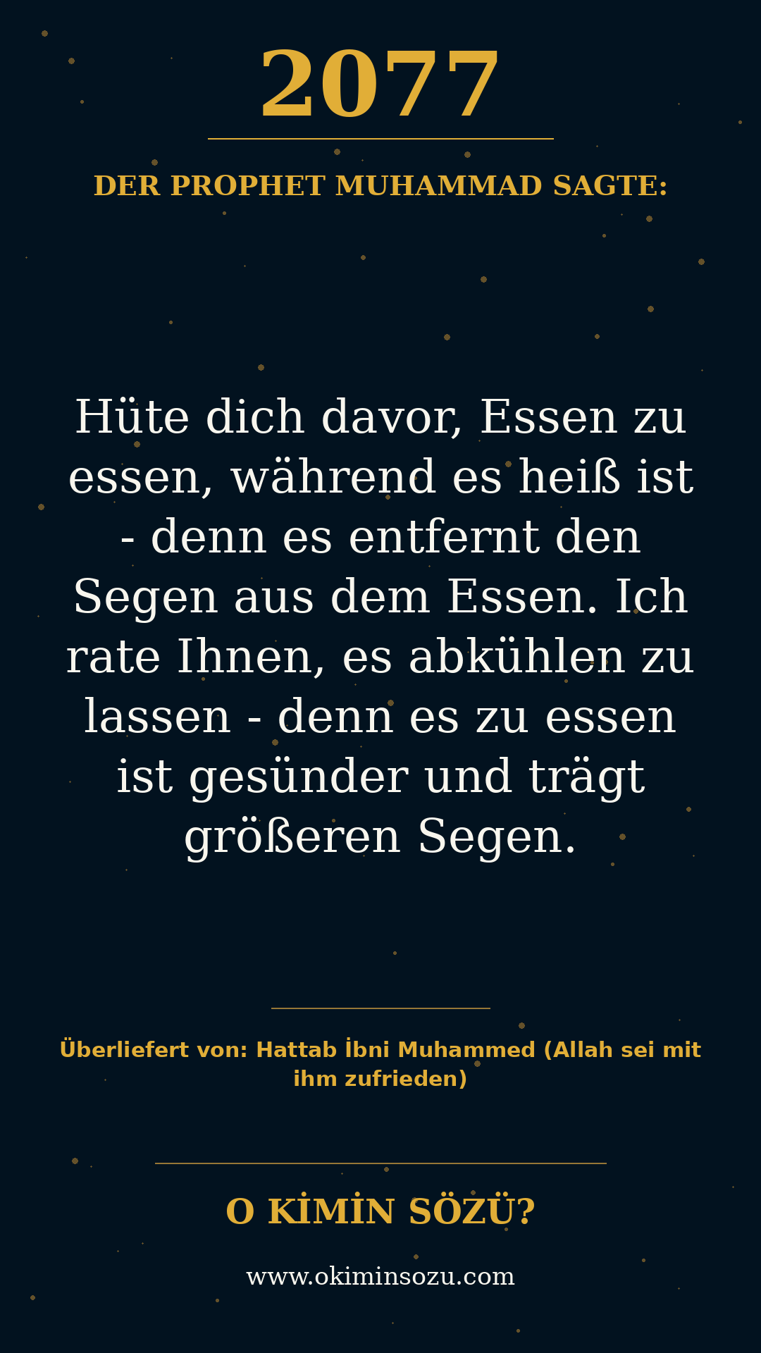 hadith 2077
