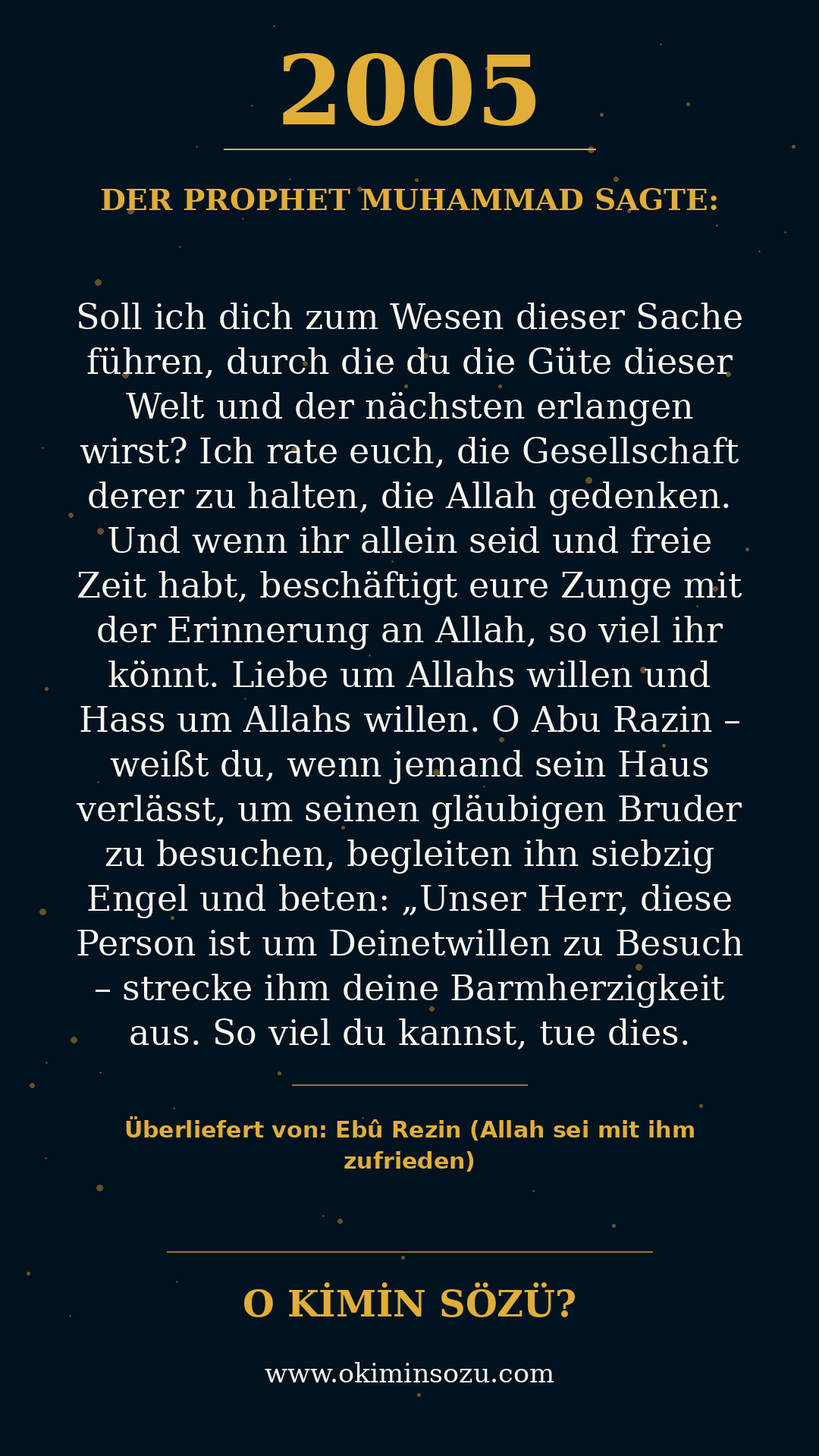 hadith 2005