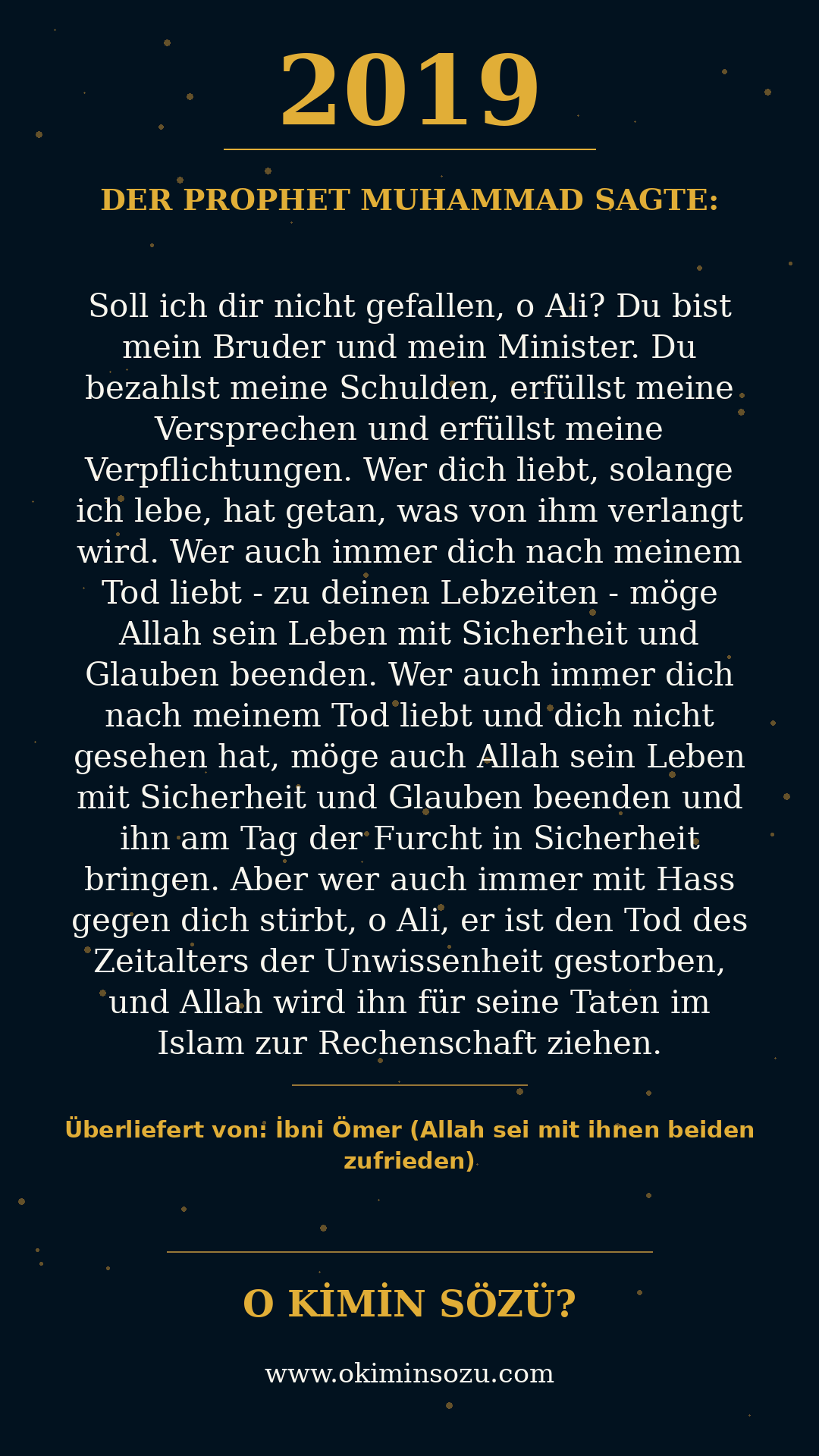 hadith 2019