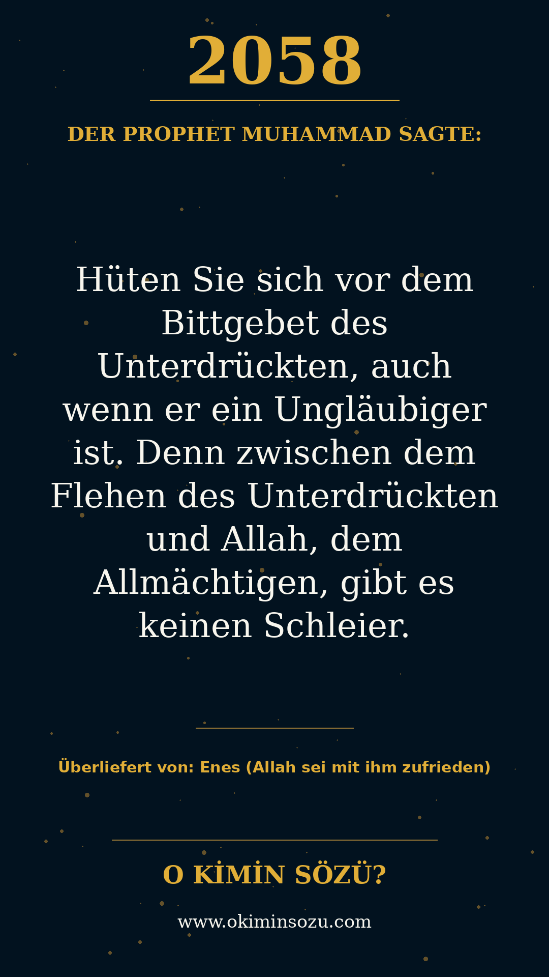 hadith 2058