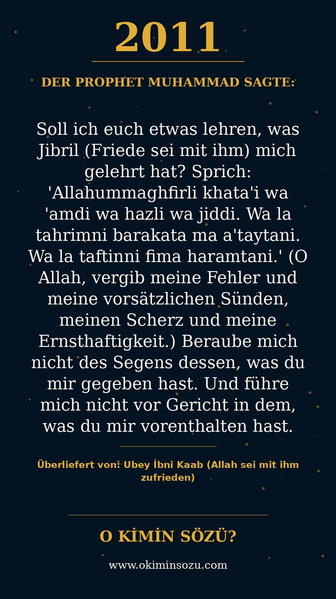 hadith 2011