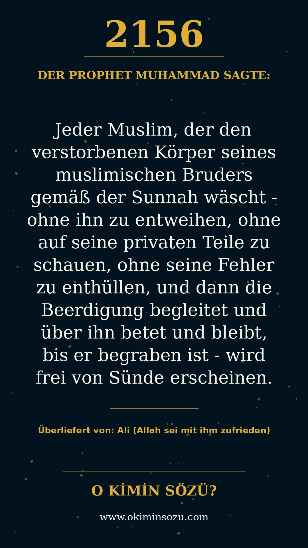 hadith 2156