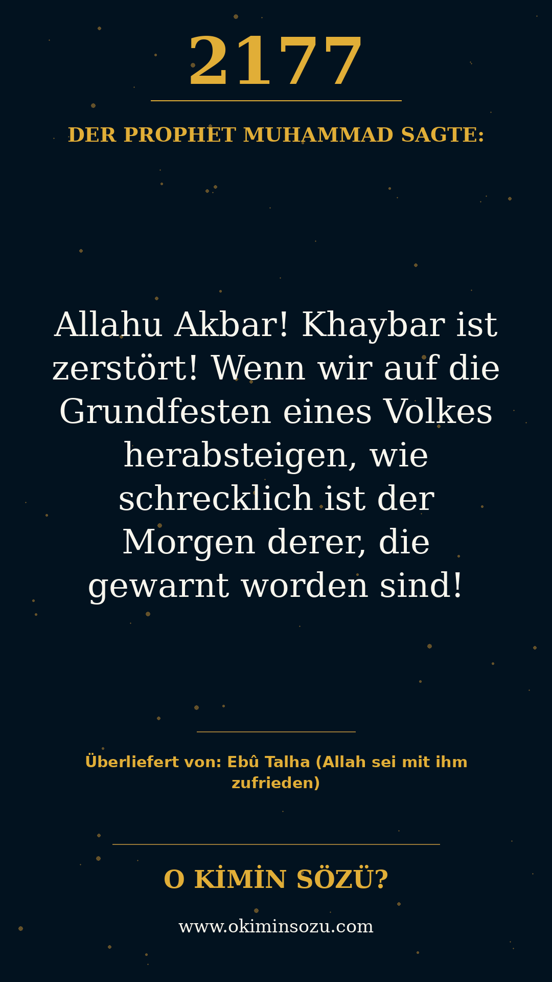 hadith 2177