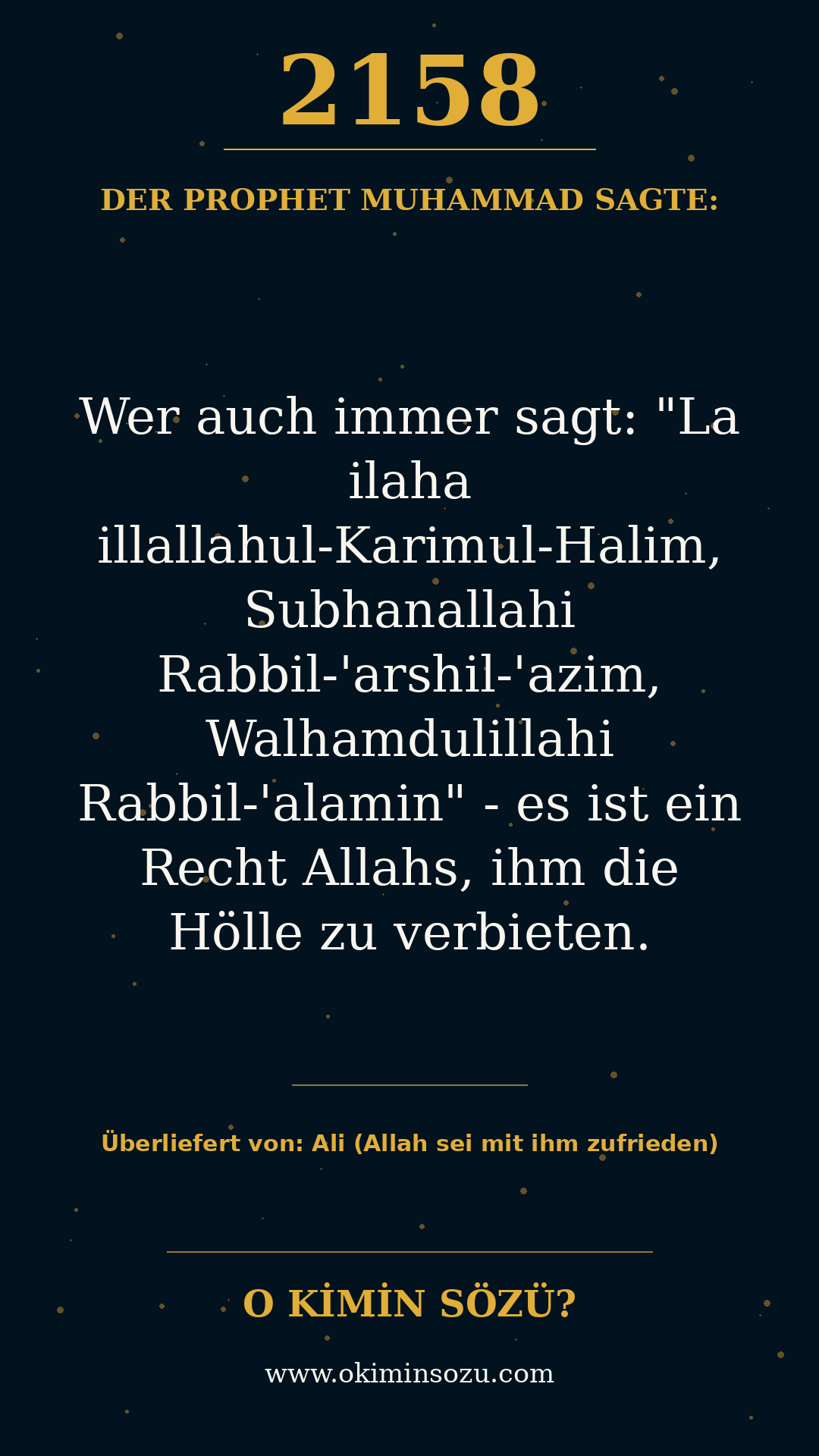 hadith 2158
