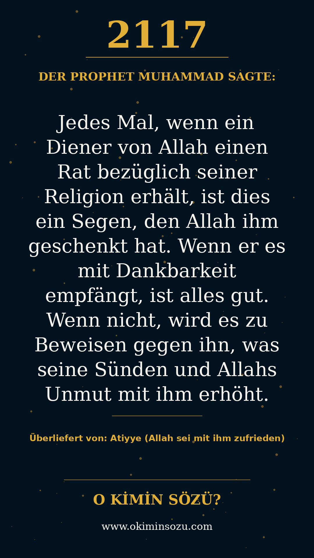 hadith 2117