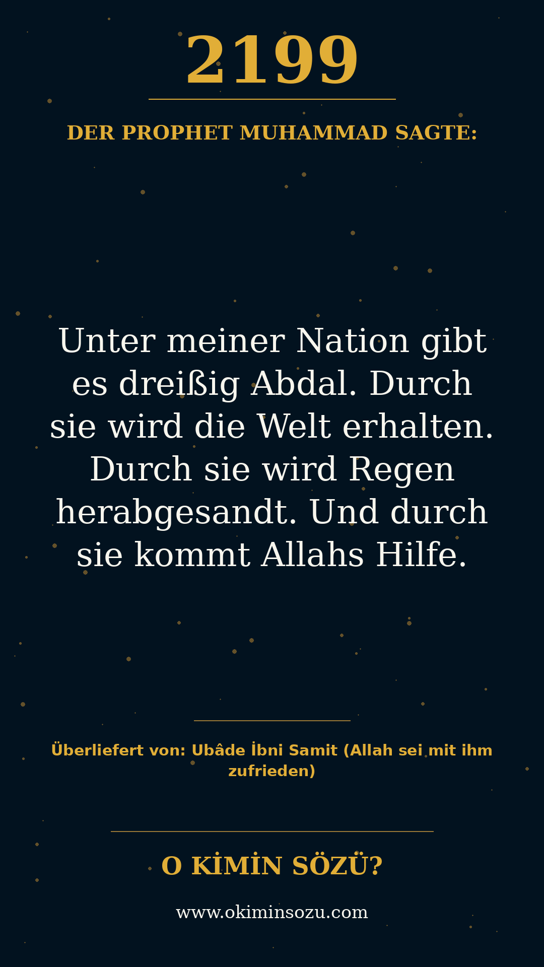 hadith 2199