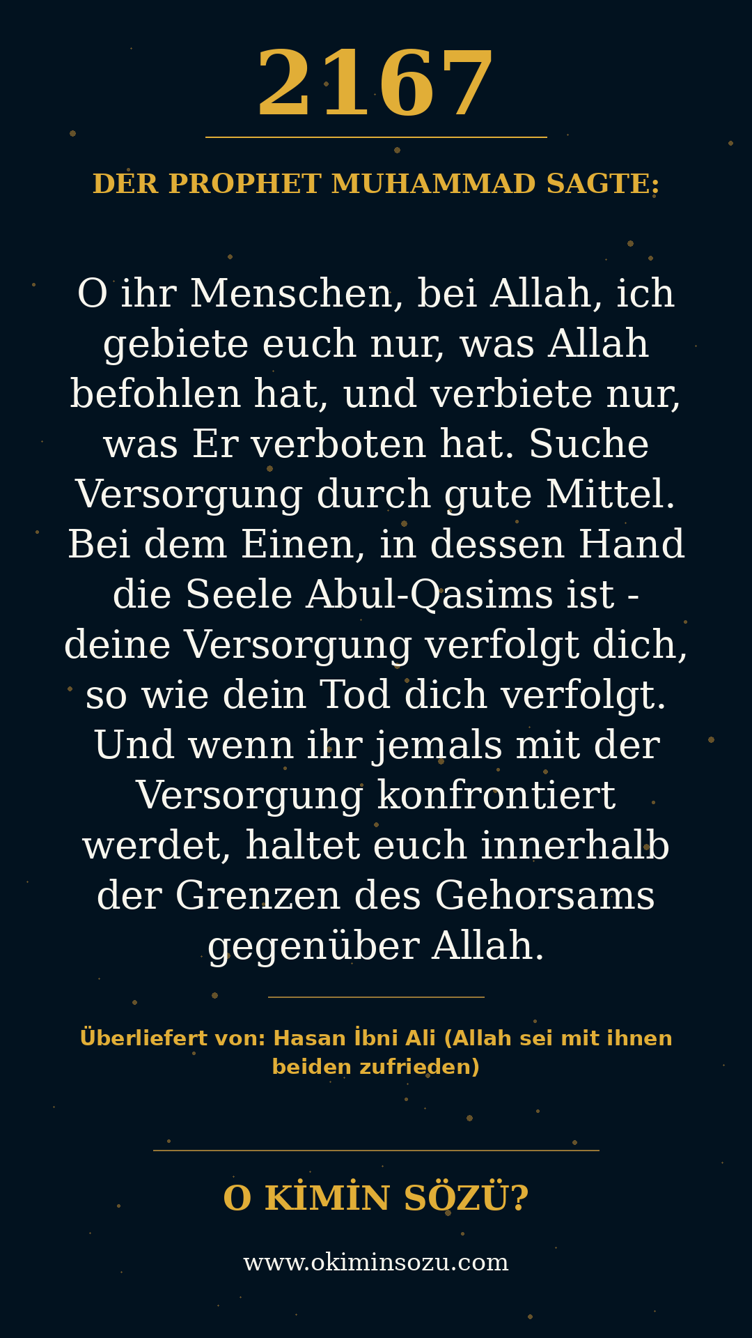 hadith 2167
