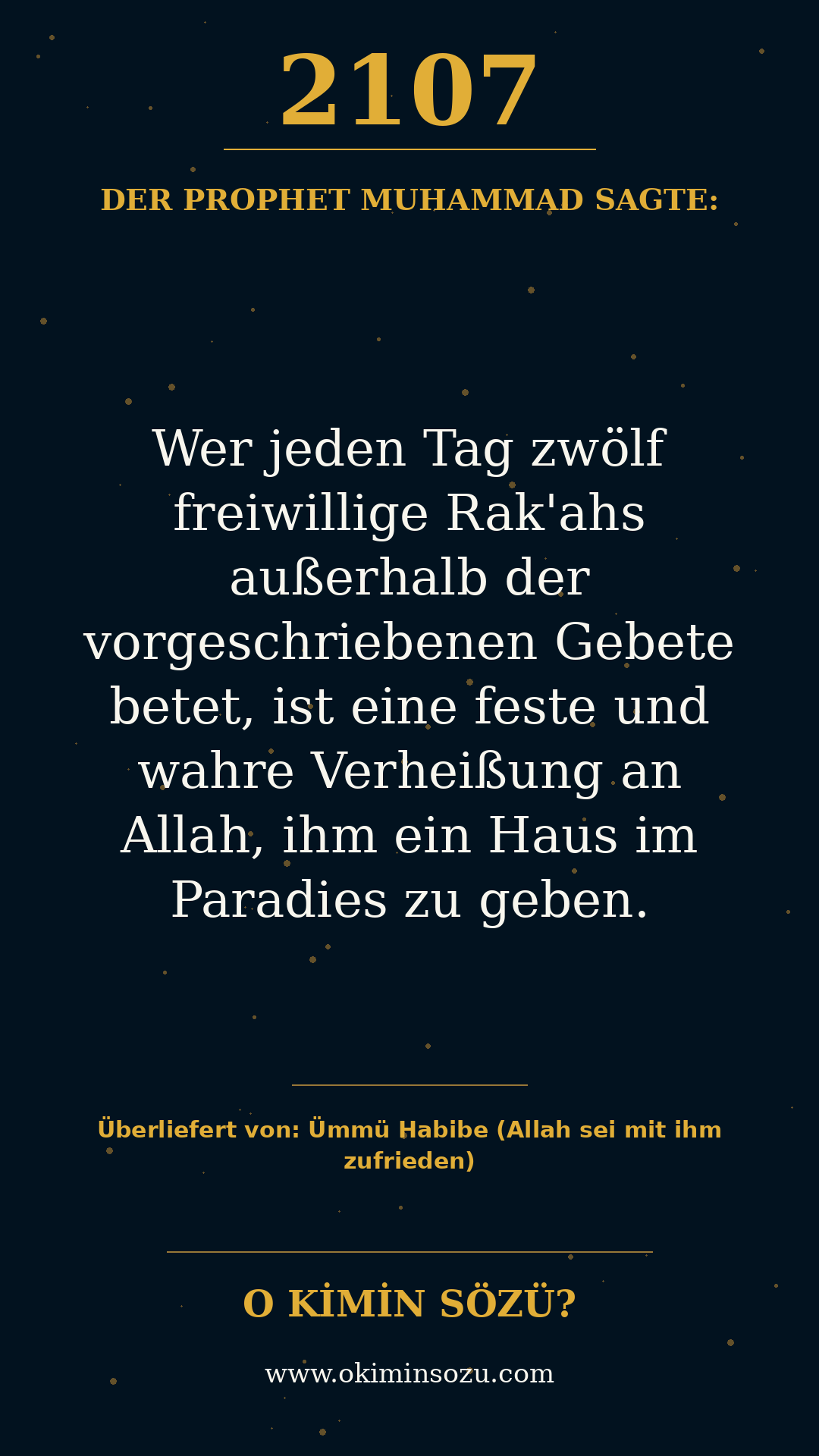 hadith 2107