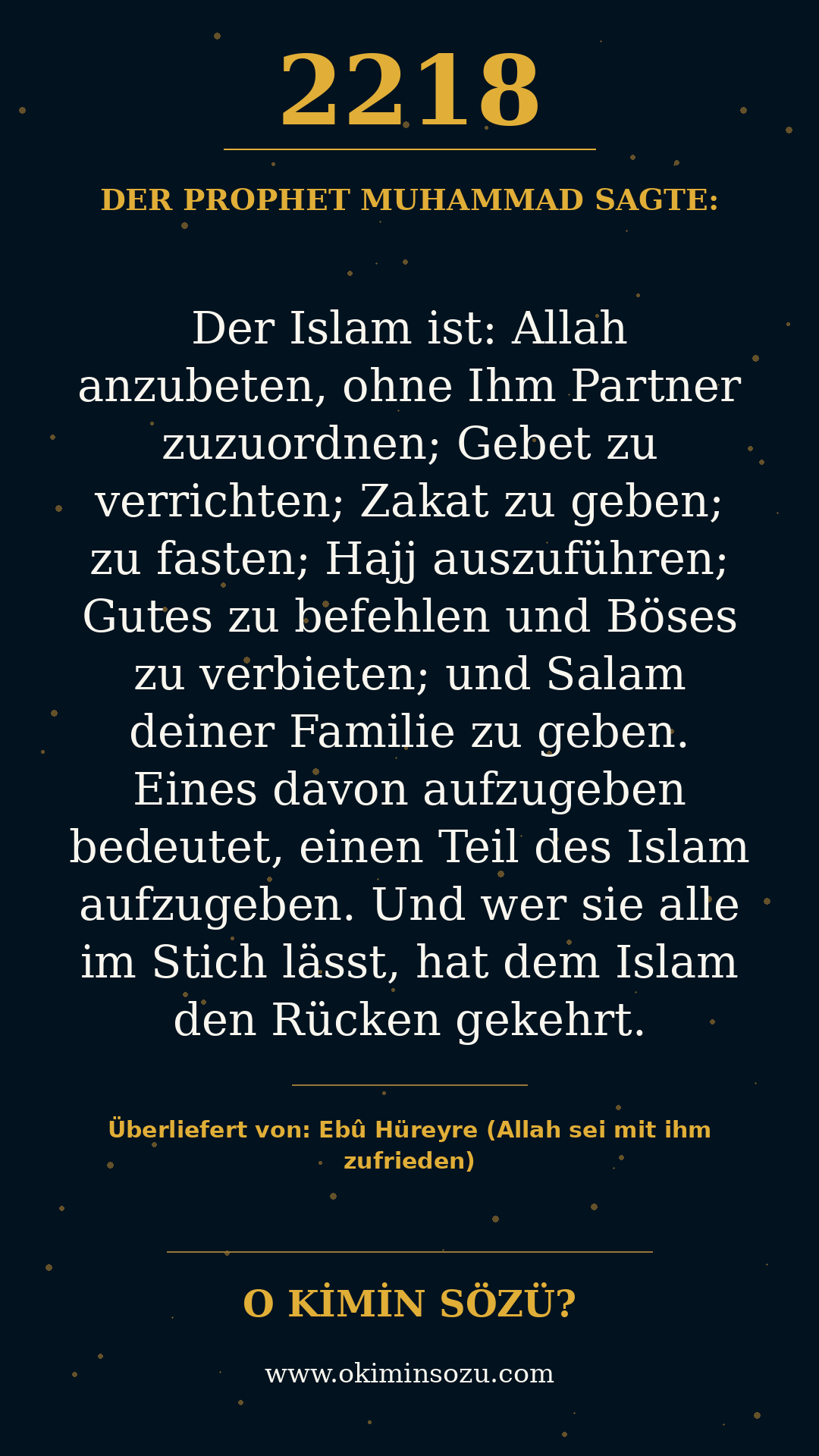 hadith 2218