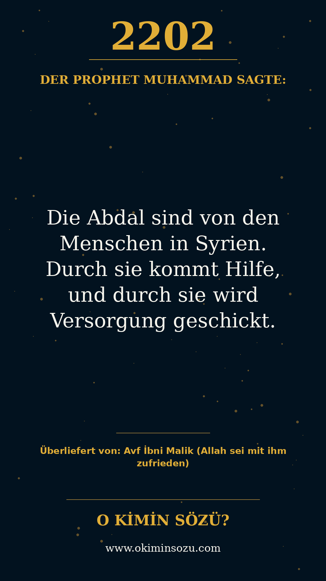 hadith 2202