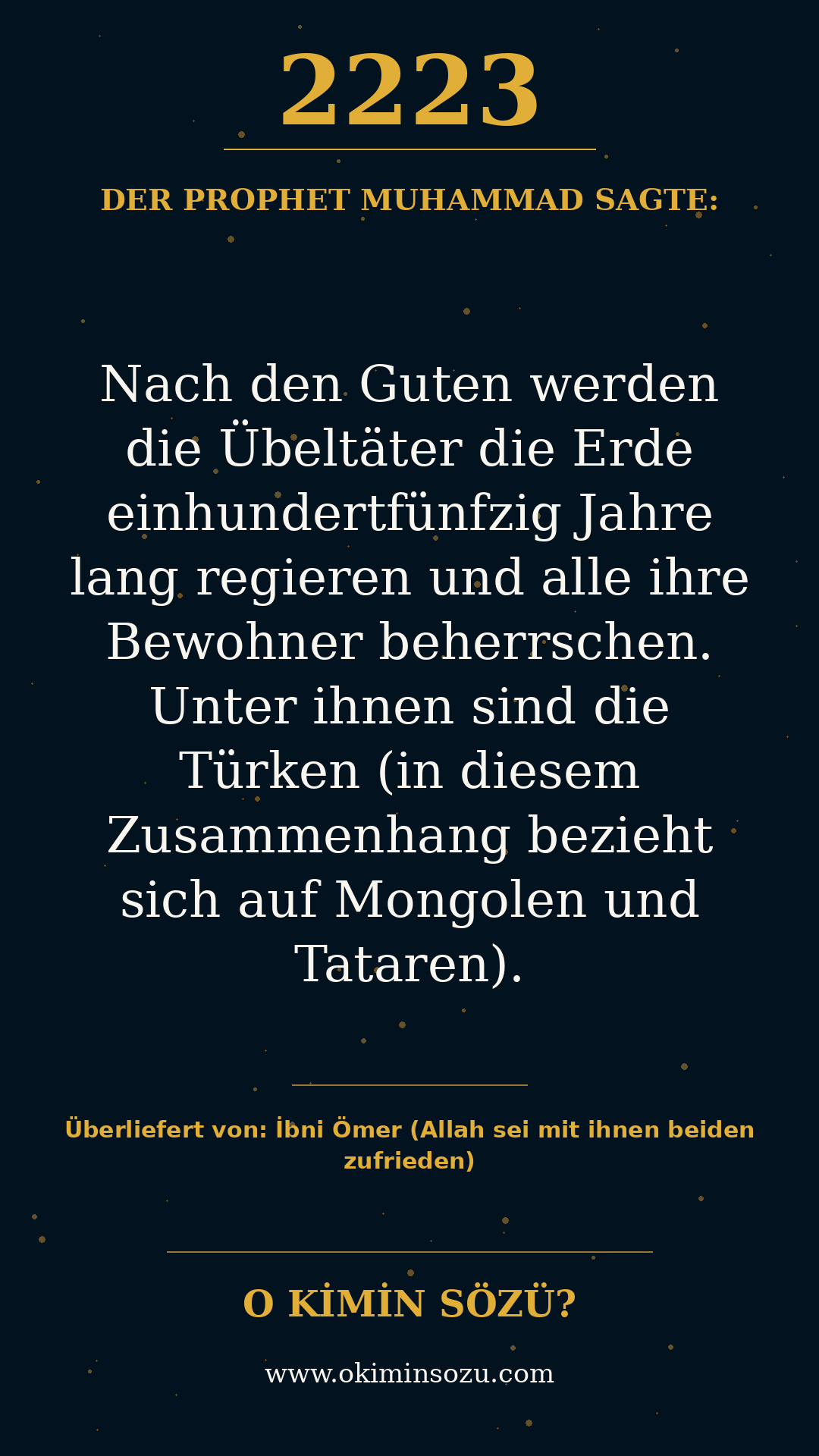 hadith 2223