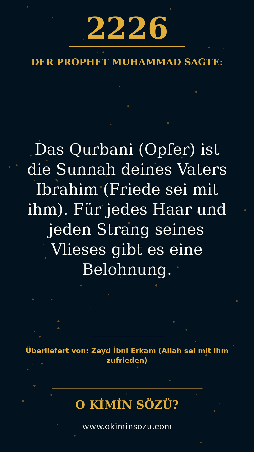 hadith 2226