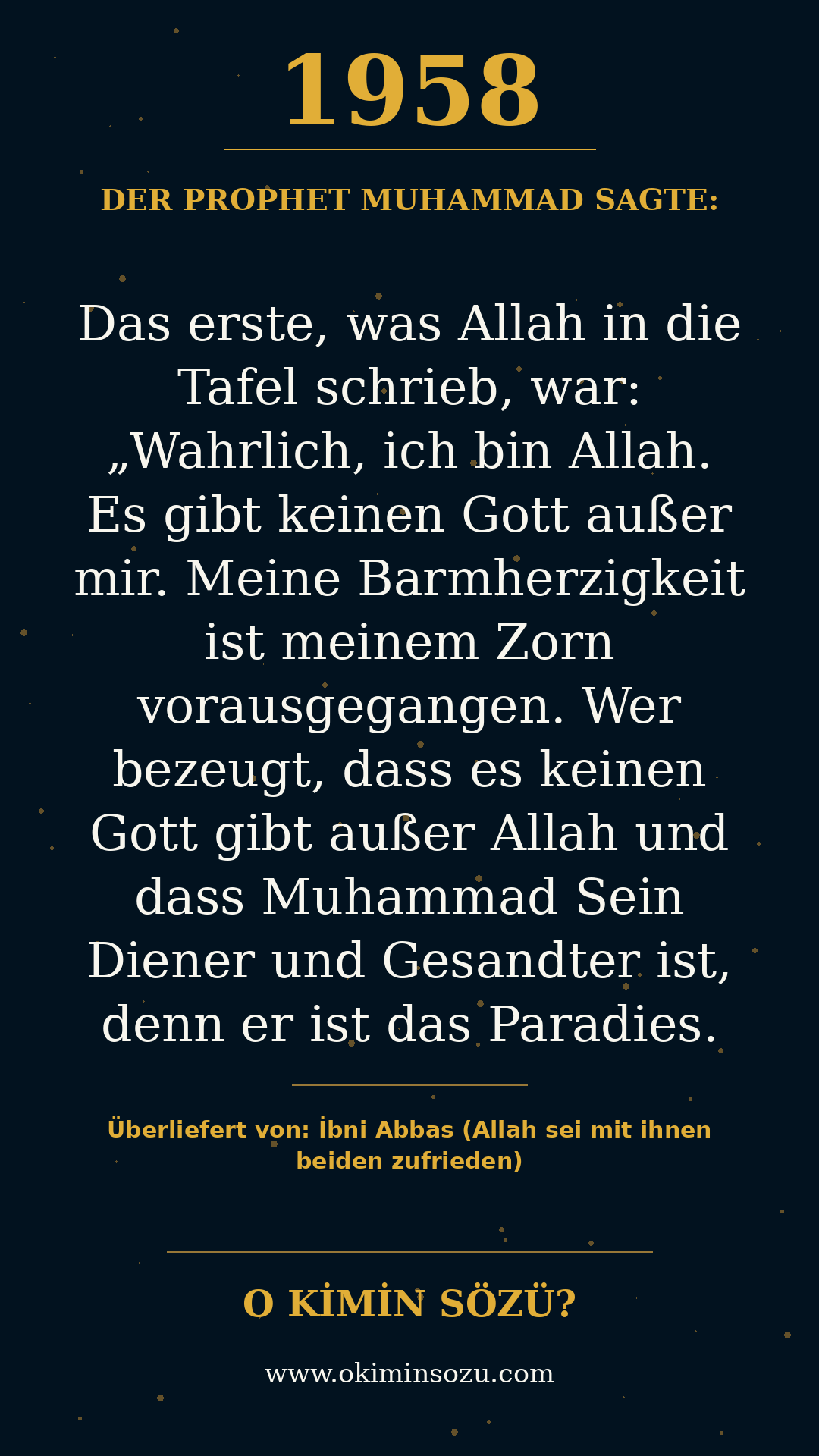 hadith 1958