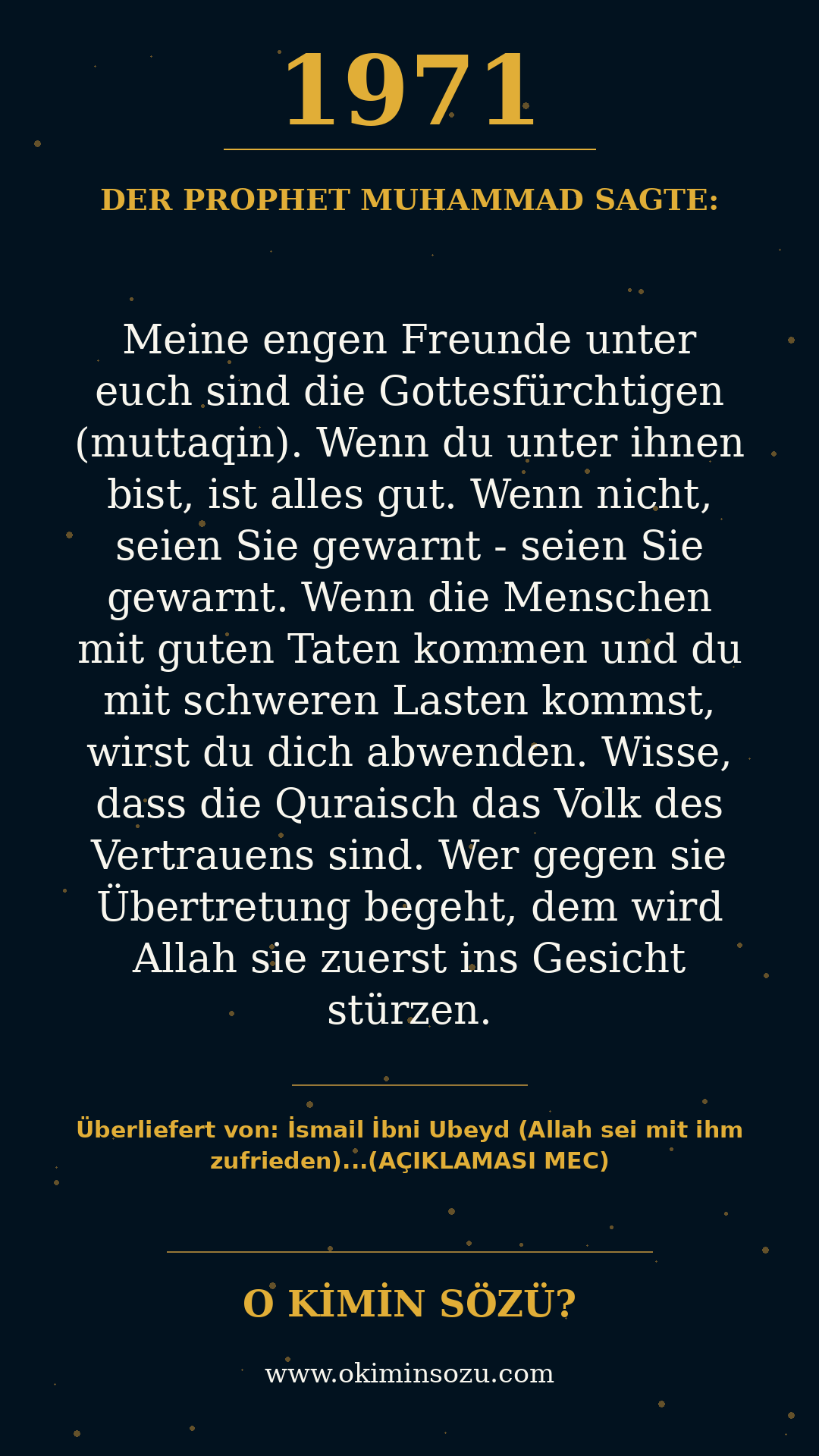 hadith 1971