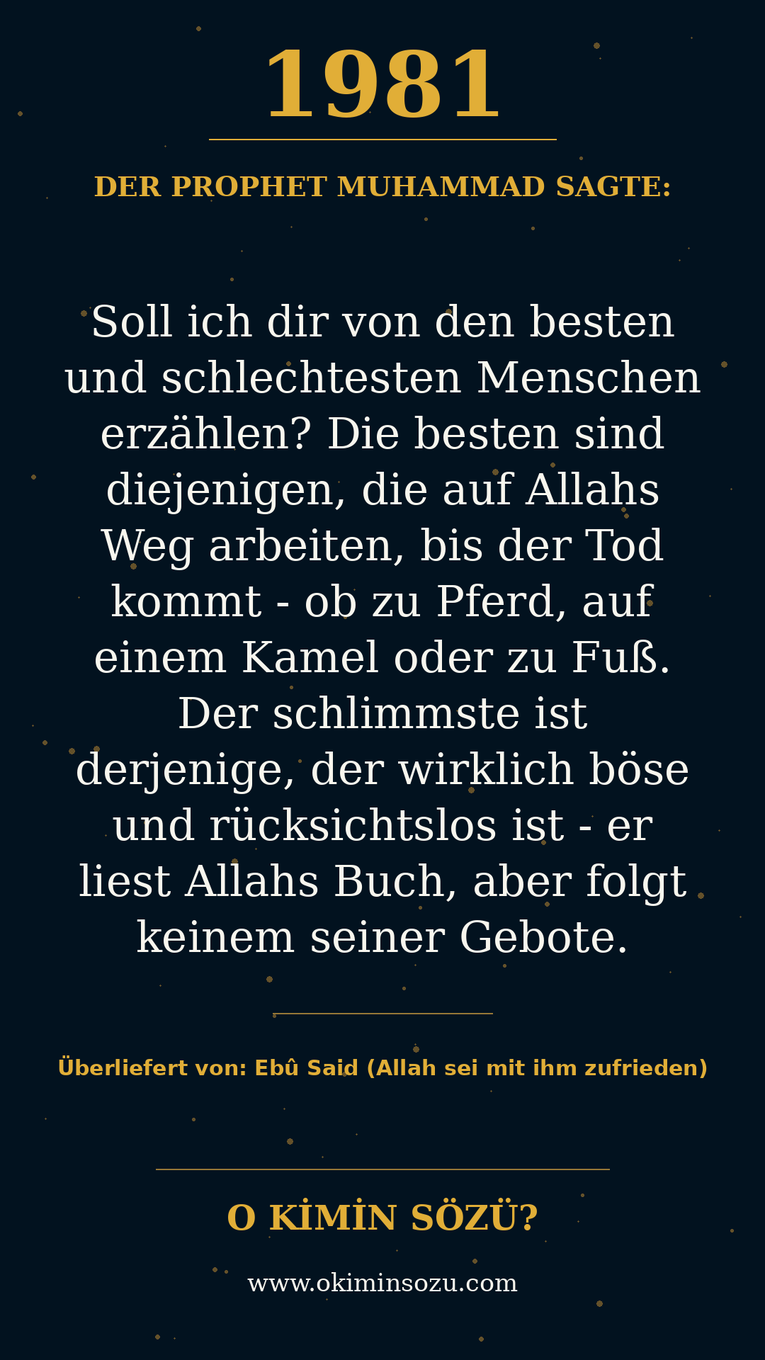 hadith 1981