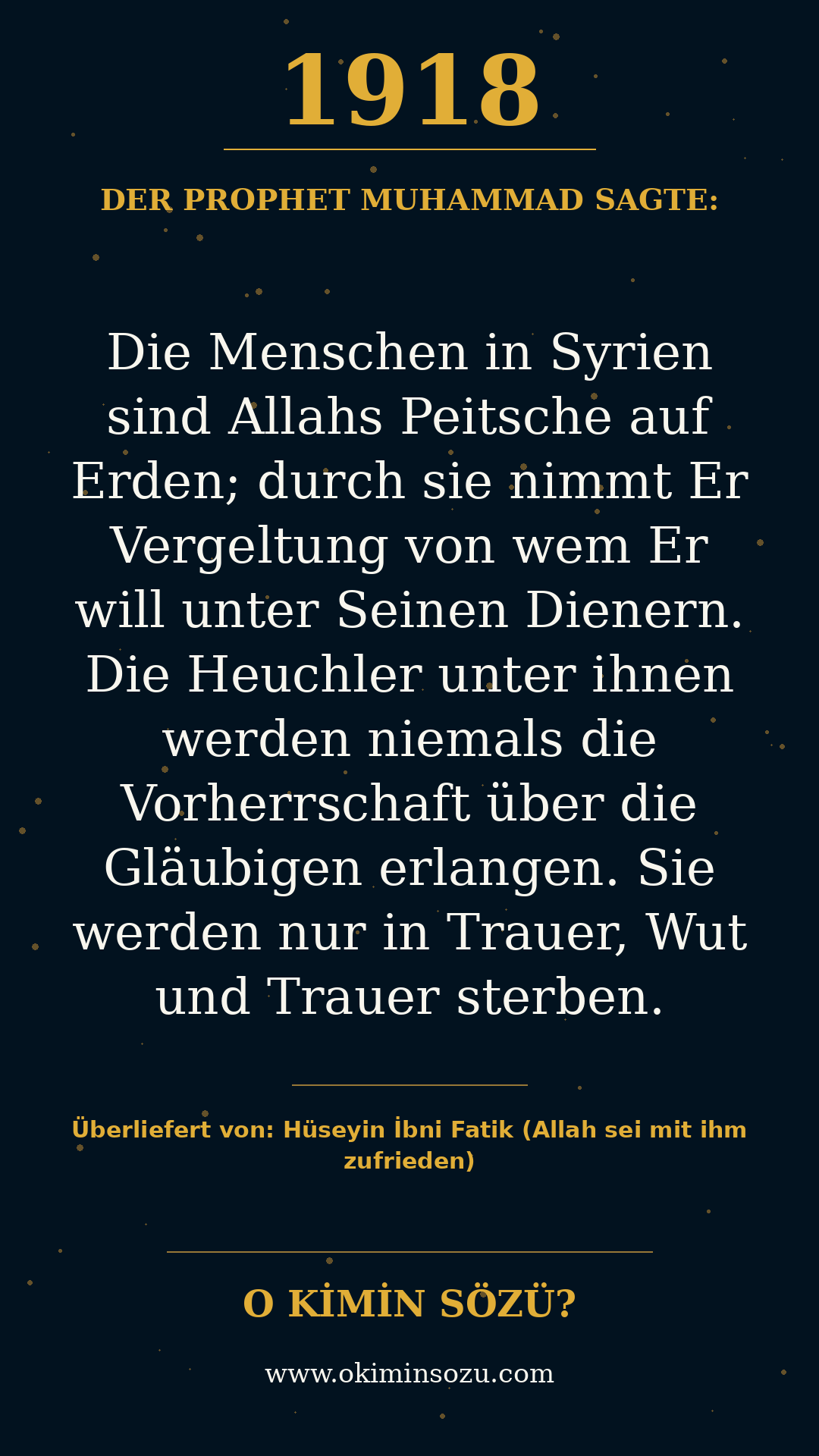 hadith 1918