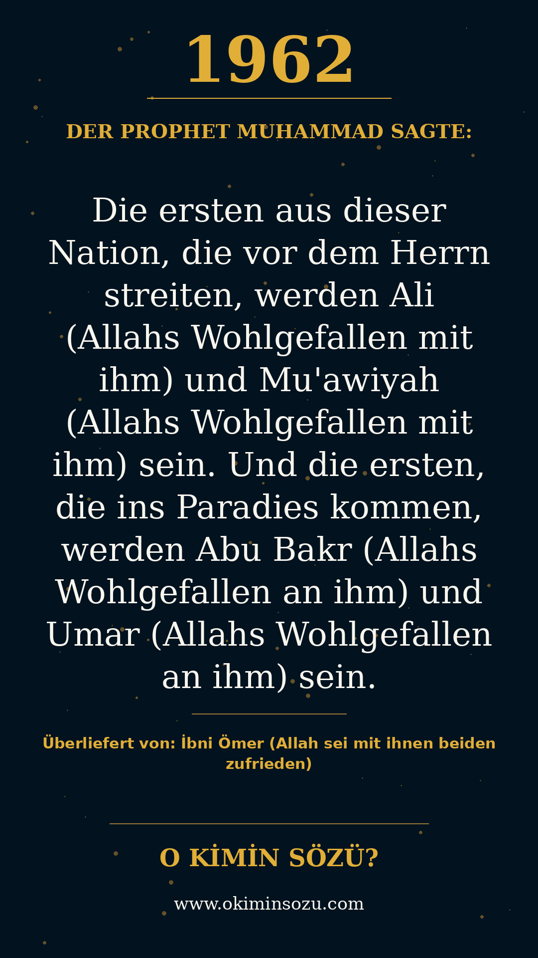 hadith 1962
