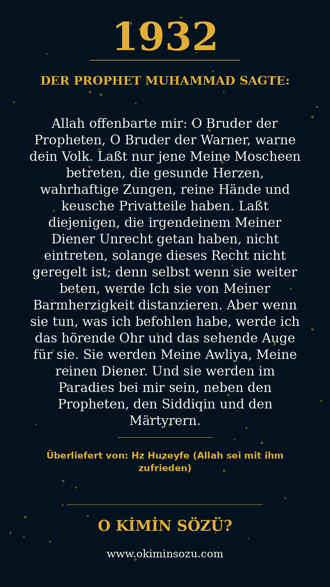 hadith 1932