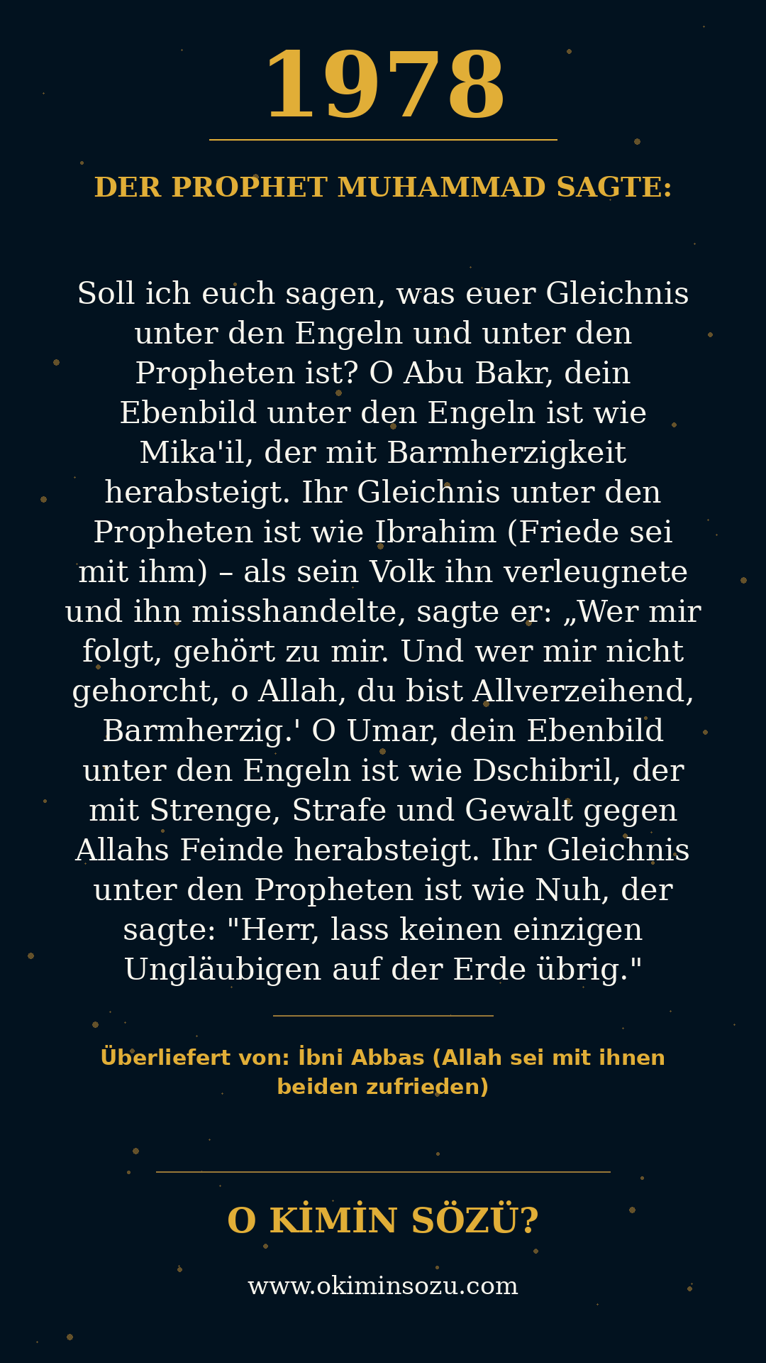 hadith 1978
