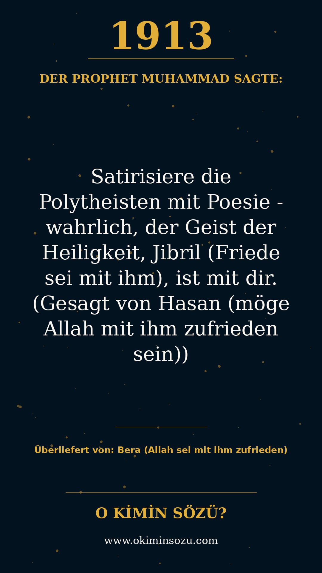 hadith 1913