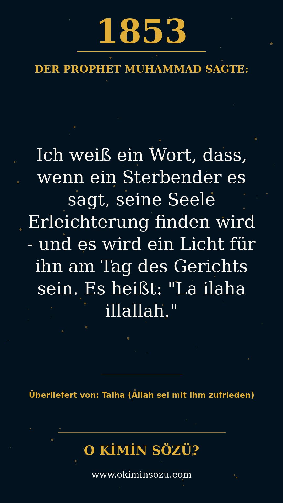 hadith 1853