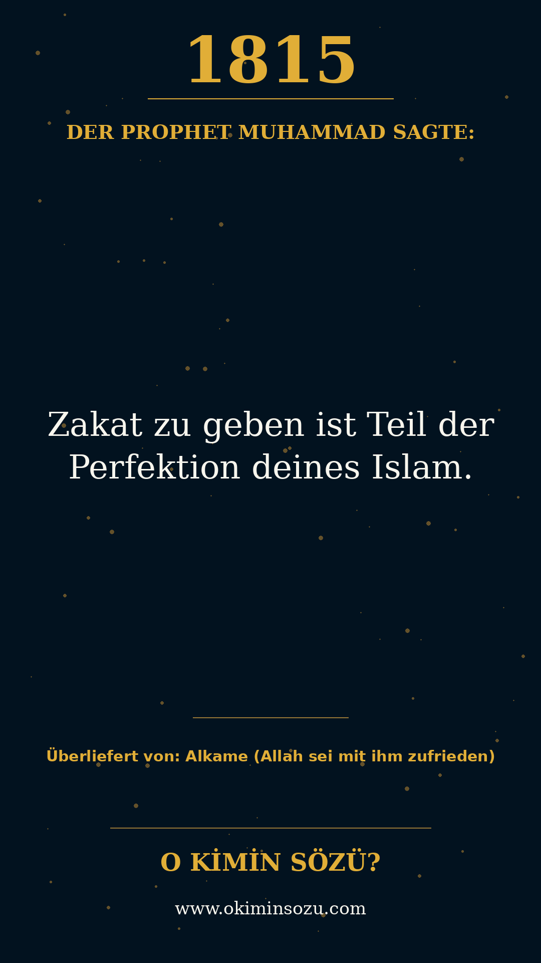 hadith 1815