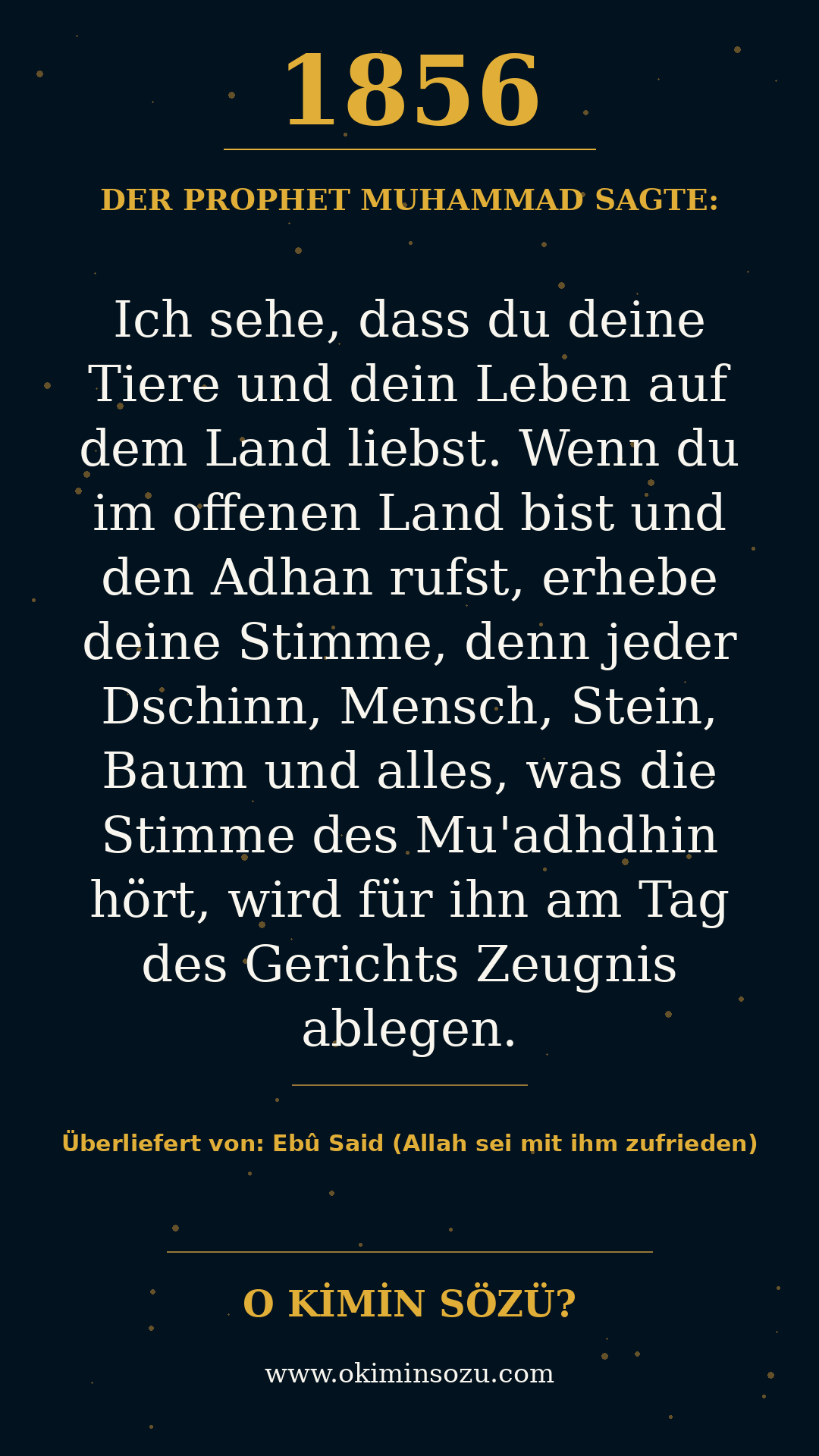 hadith 1856