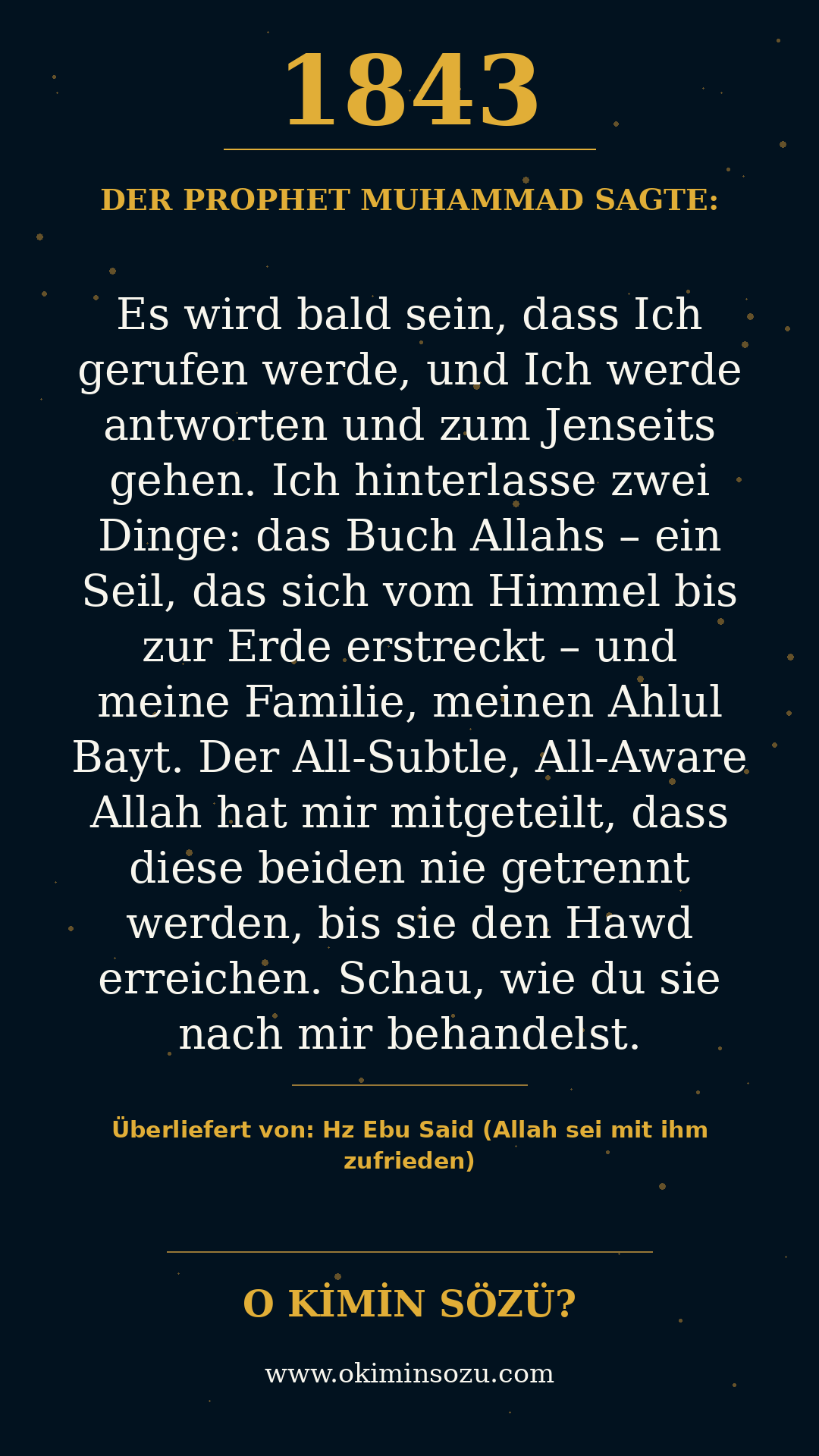 hadith 1843