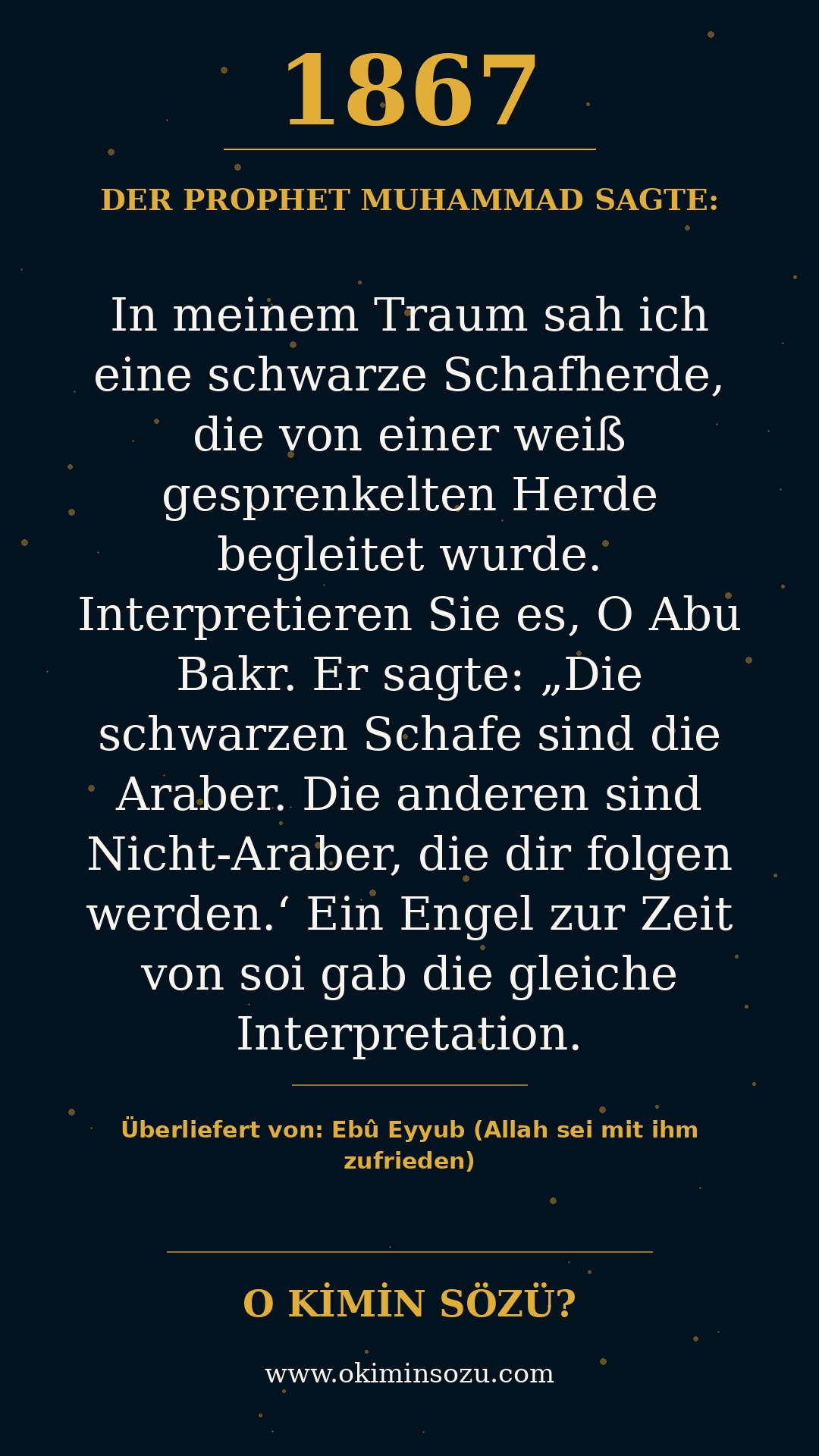 hadith 1867