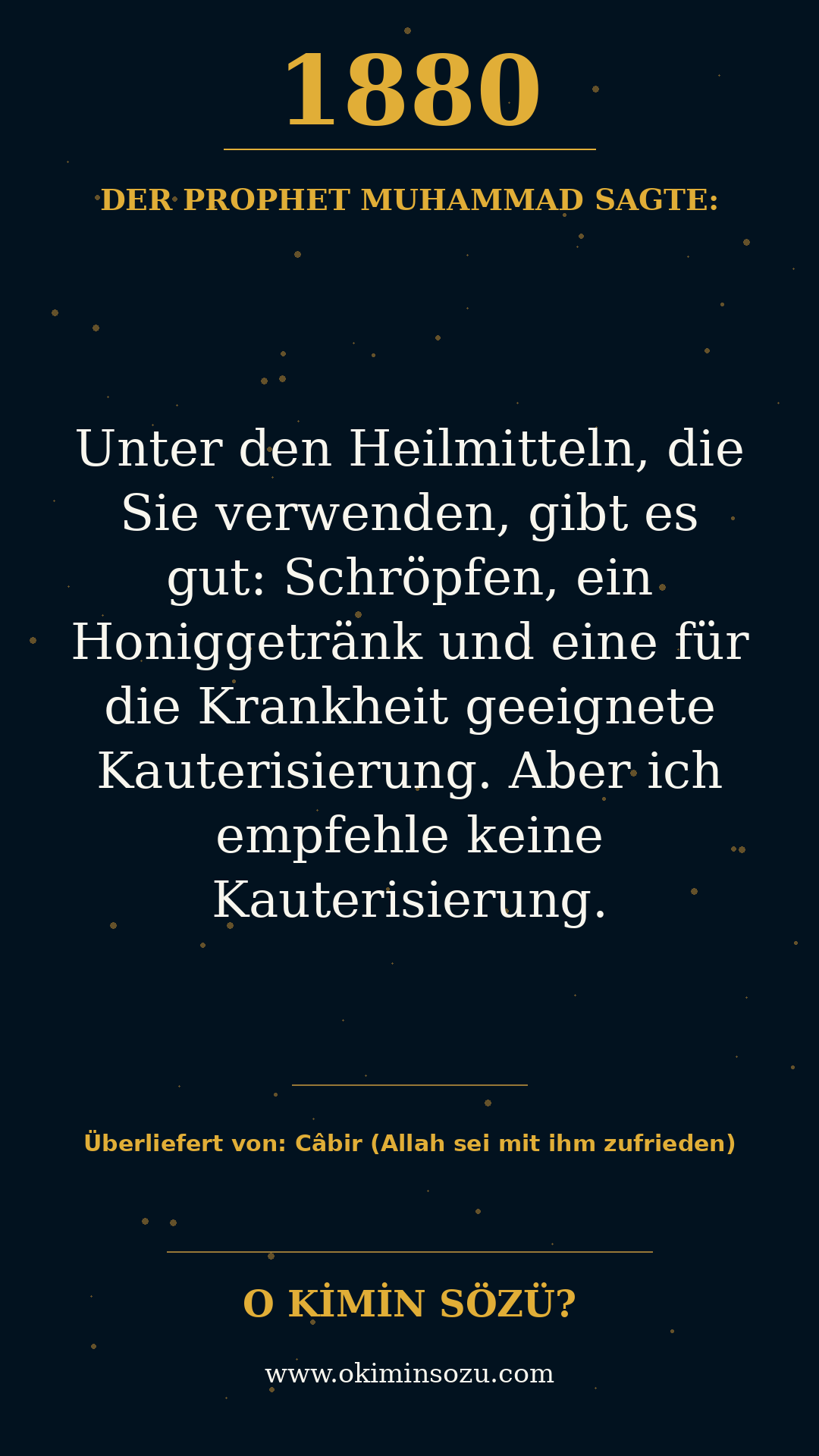 hadith 1880