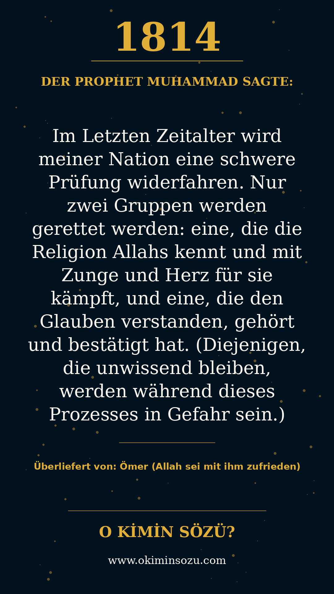 hadith 1814