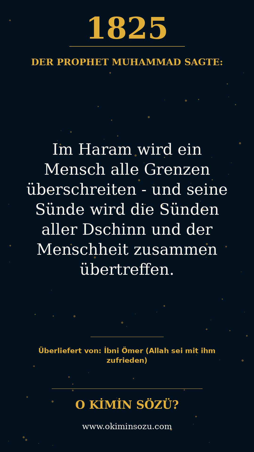 hadith 1825