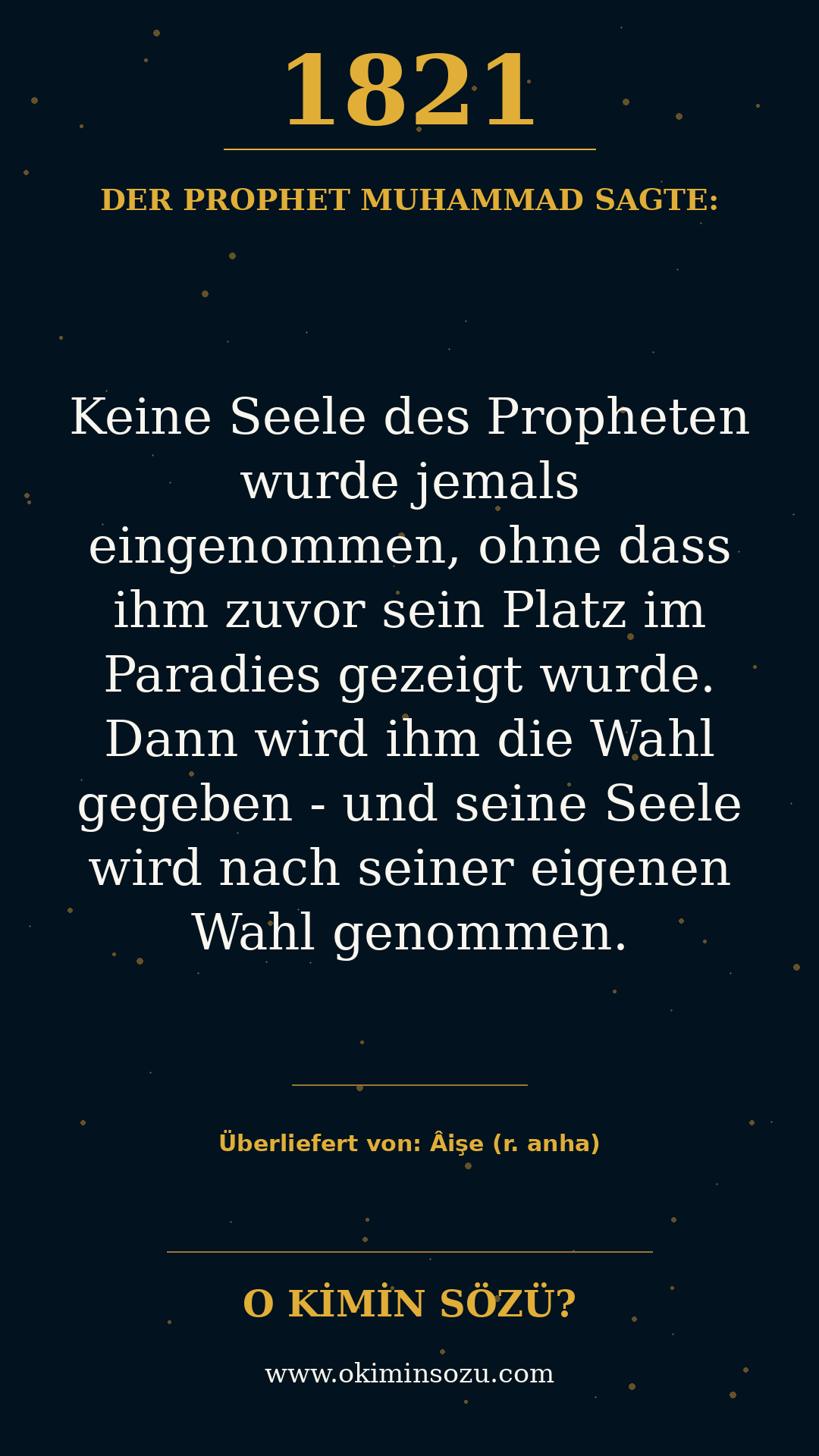 hadith 1821