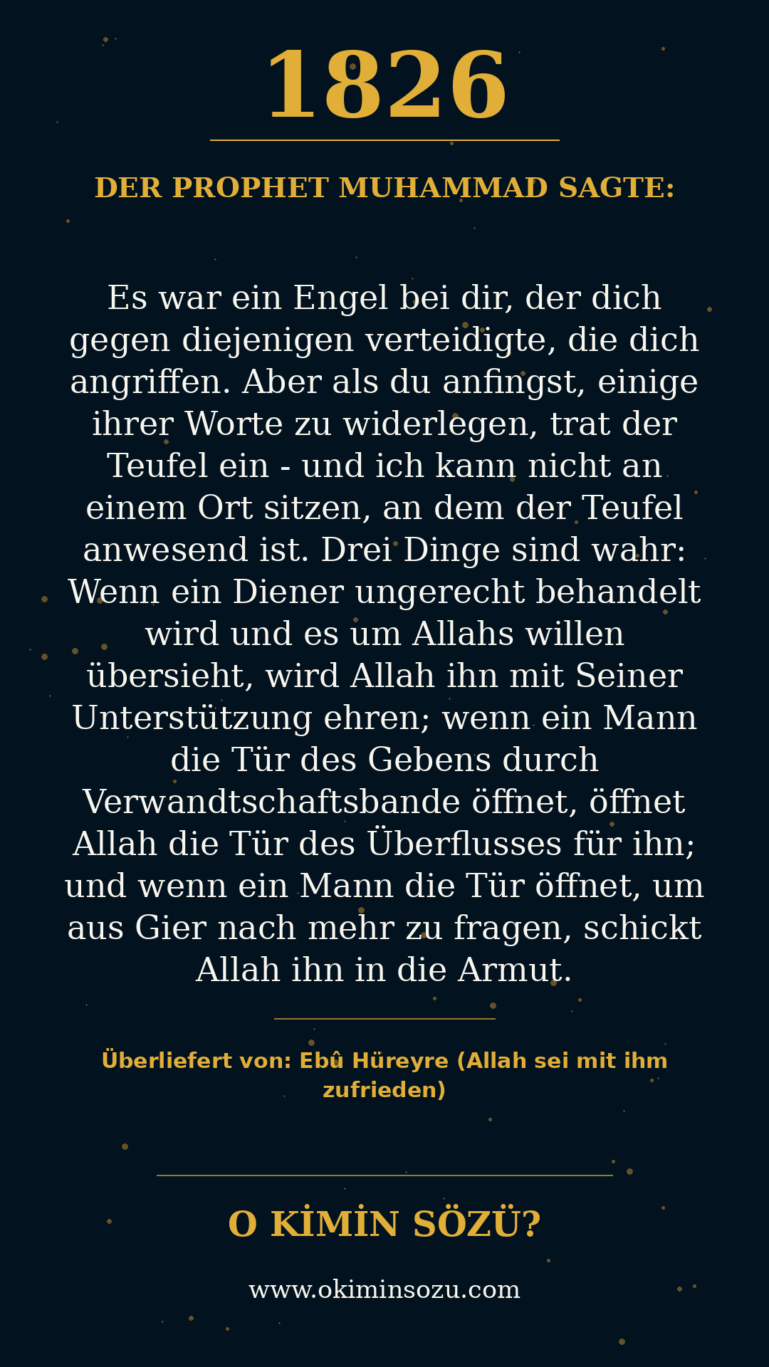 hadith 1826