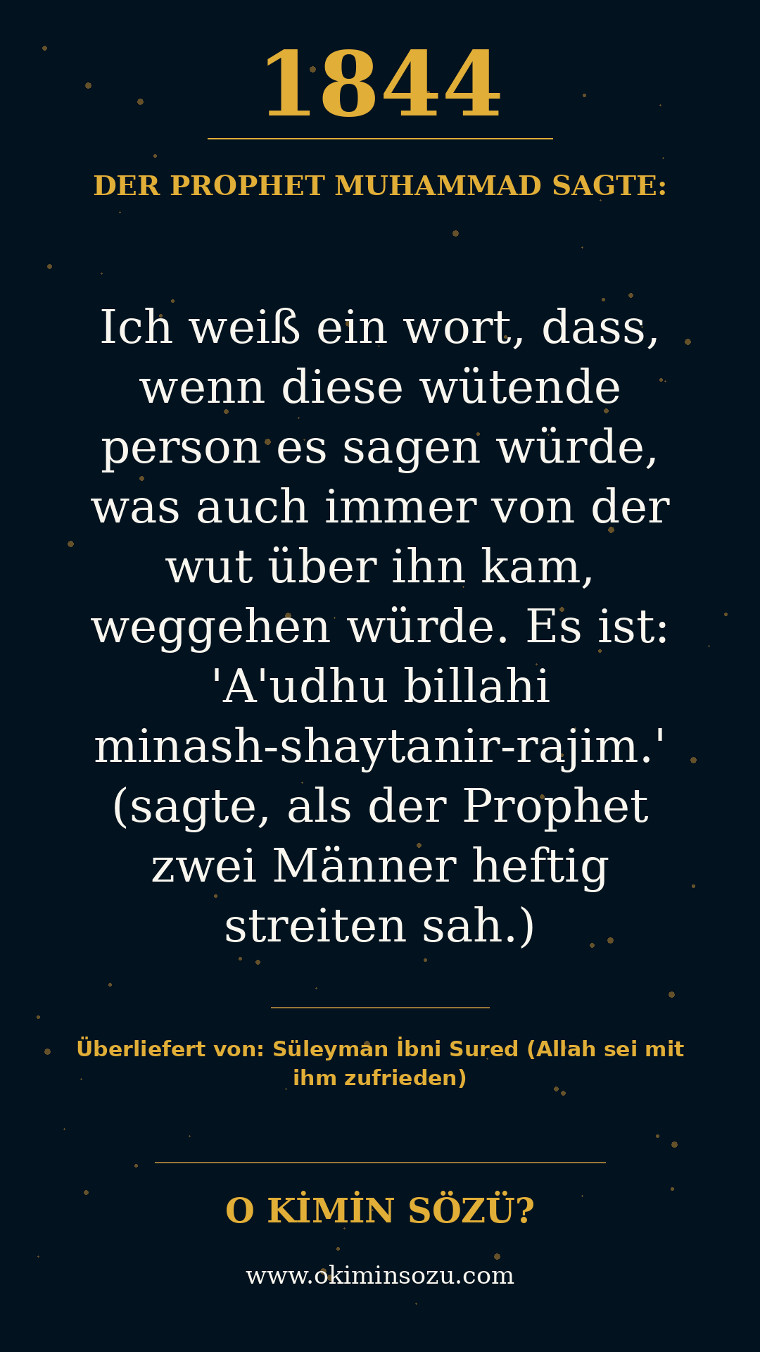 hadith 1844