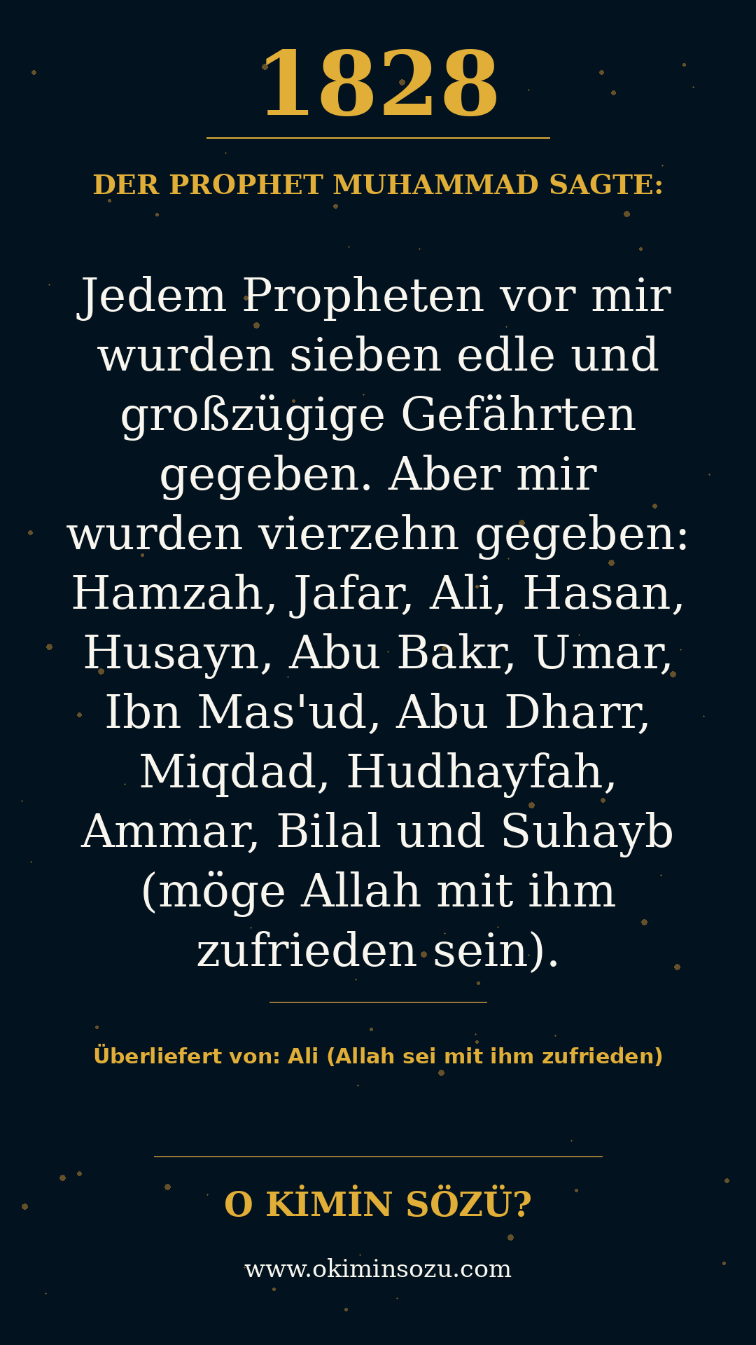 hadith 1828