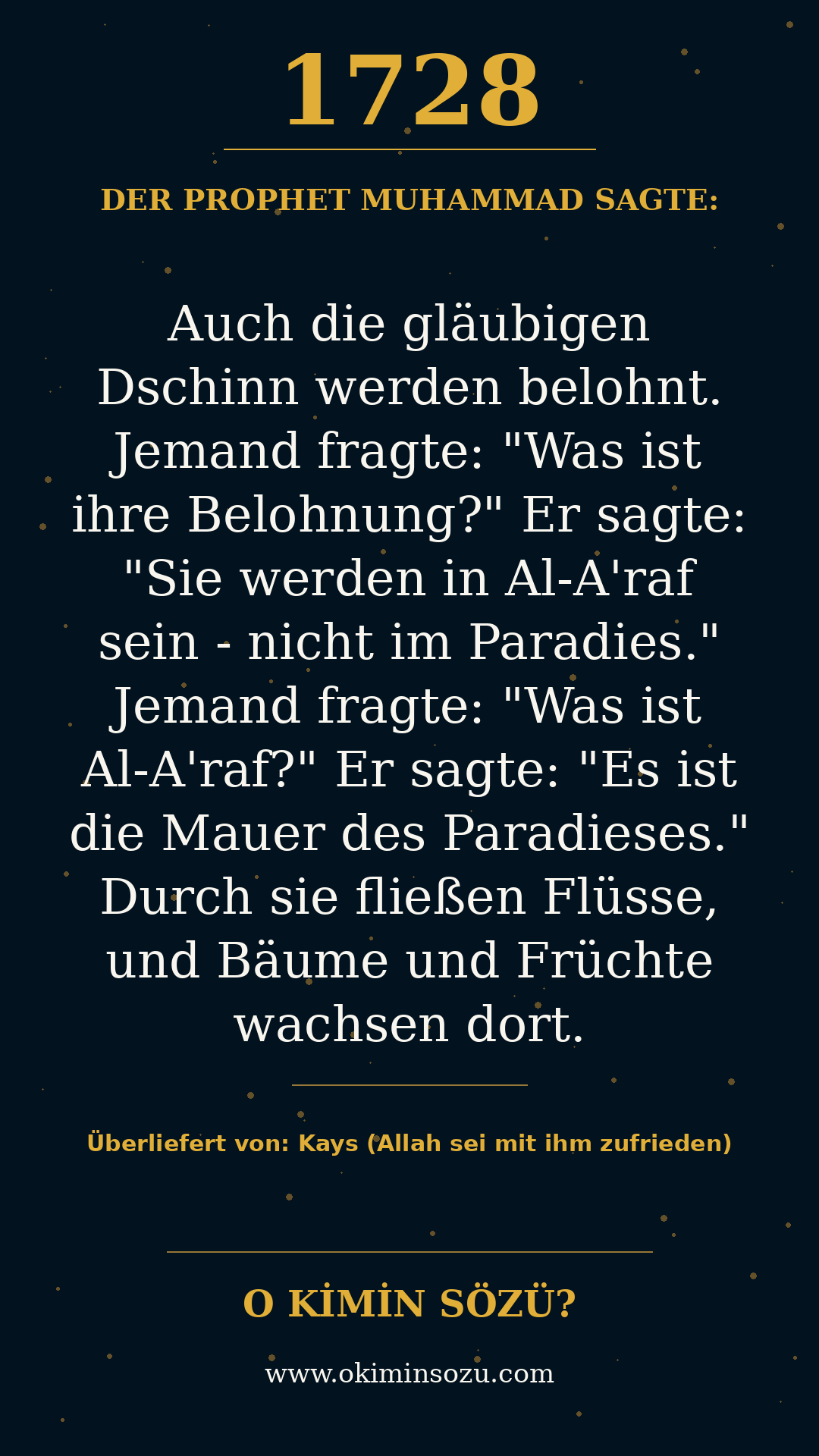 hadith 1728