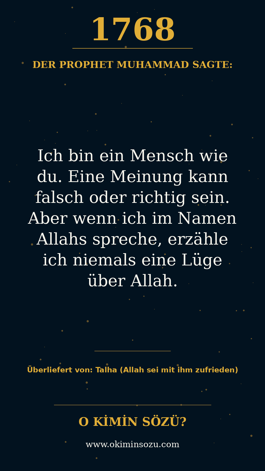 hadith 1768
