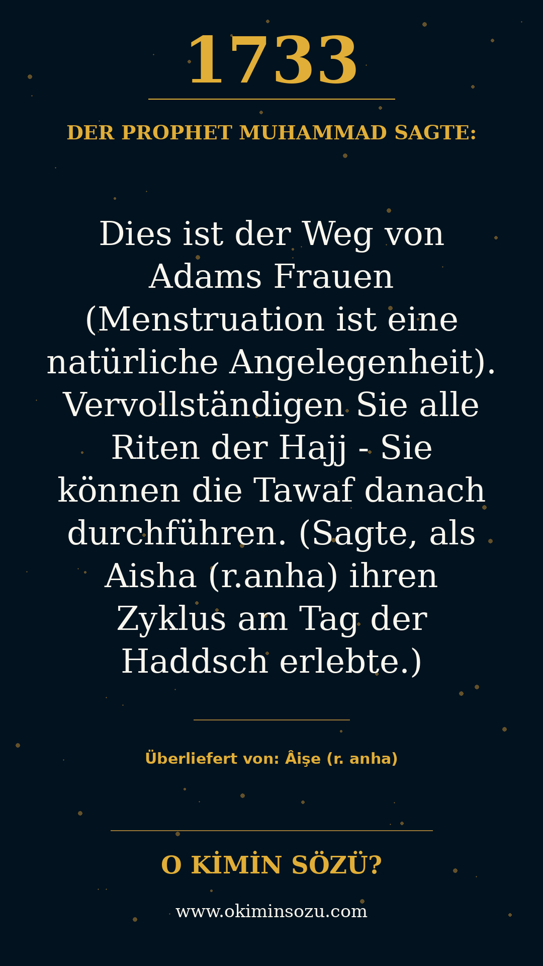 hadith 1733