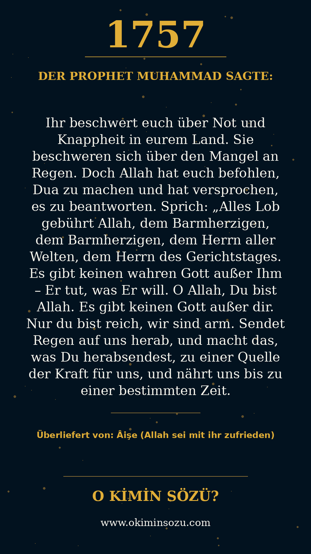 hadith 1757