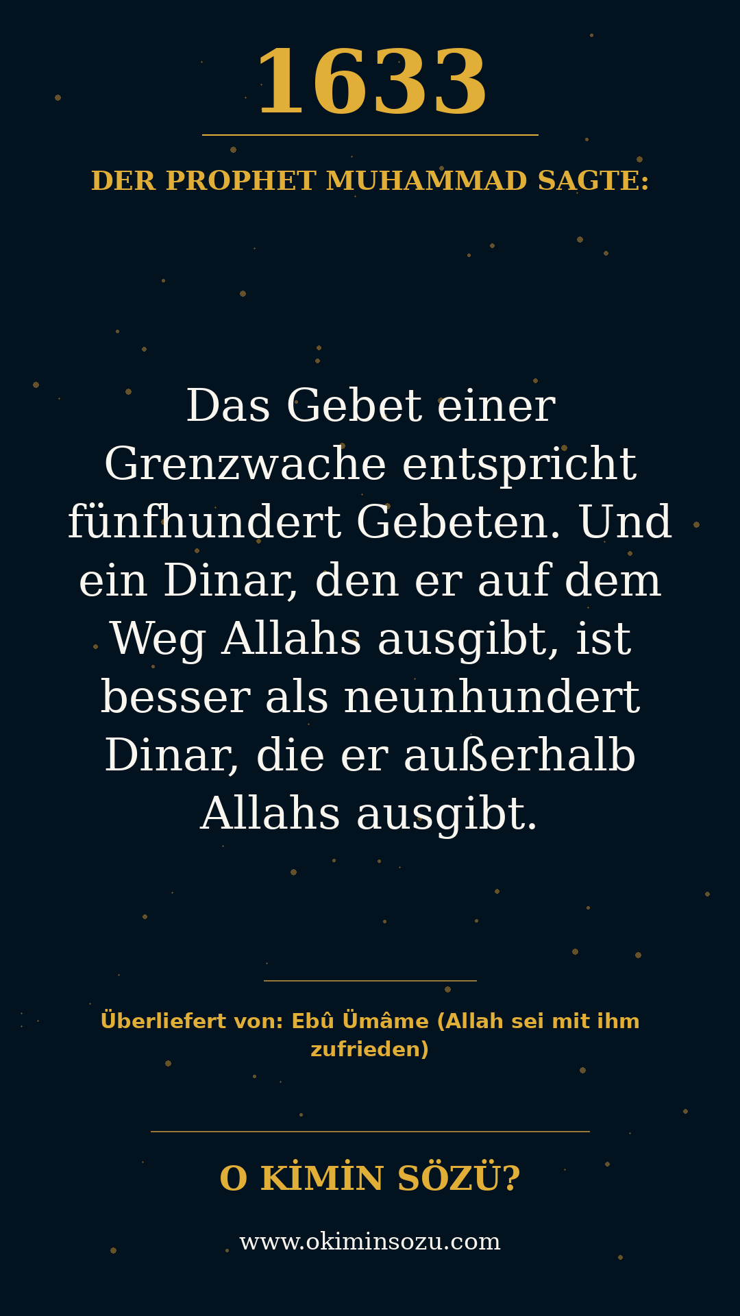 hadith 1633