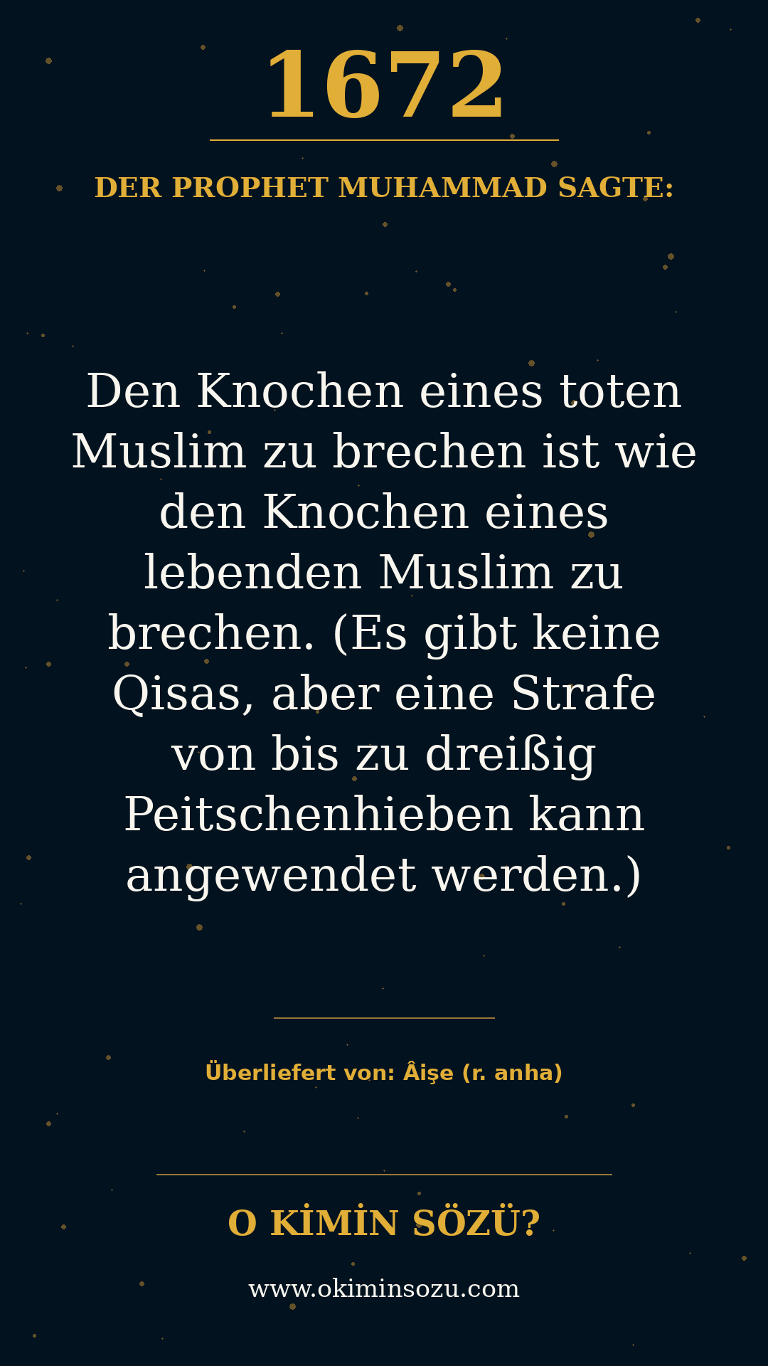 hadith 1672