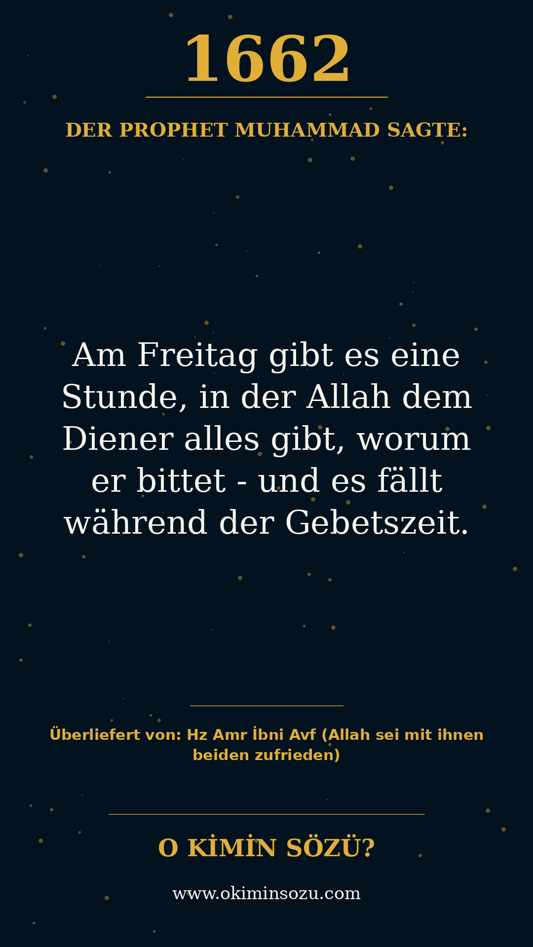 hadith 1662