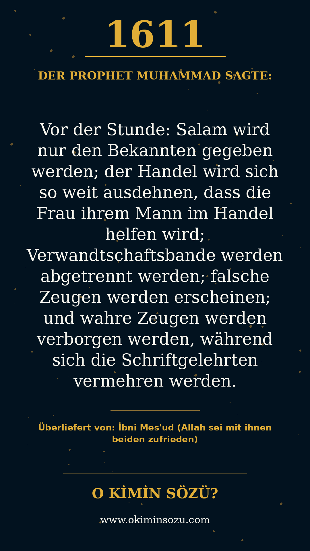 hadith 1611