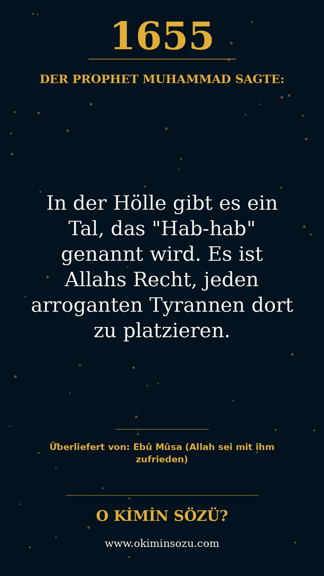 hadith 1655