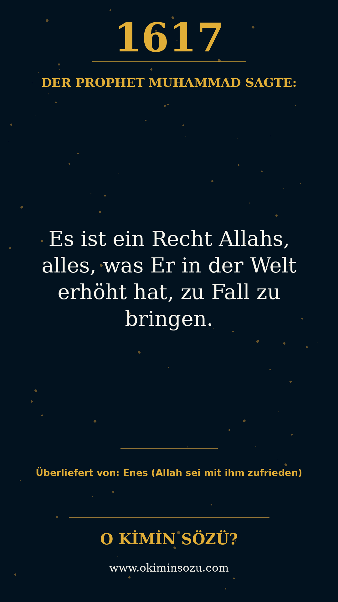 hadith 1617