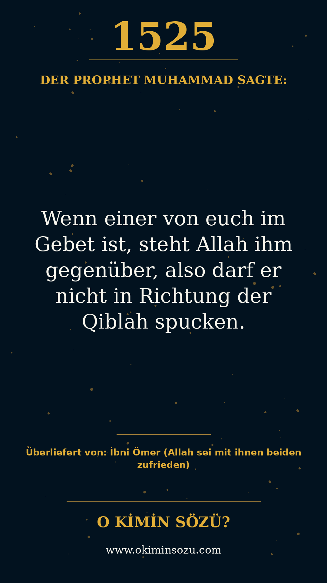 hadith 1525